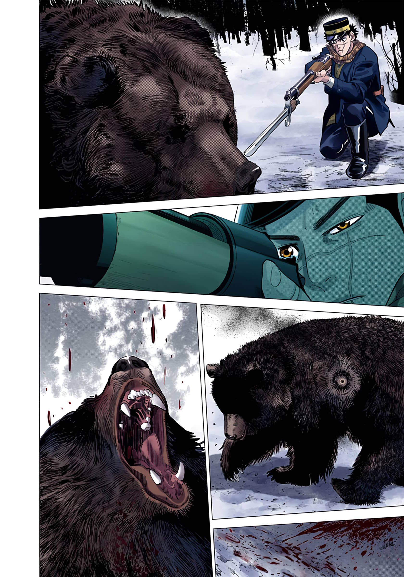 Page 73