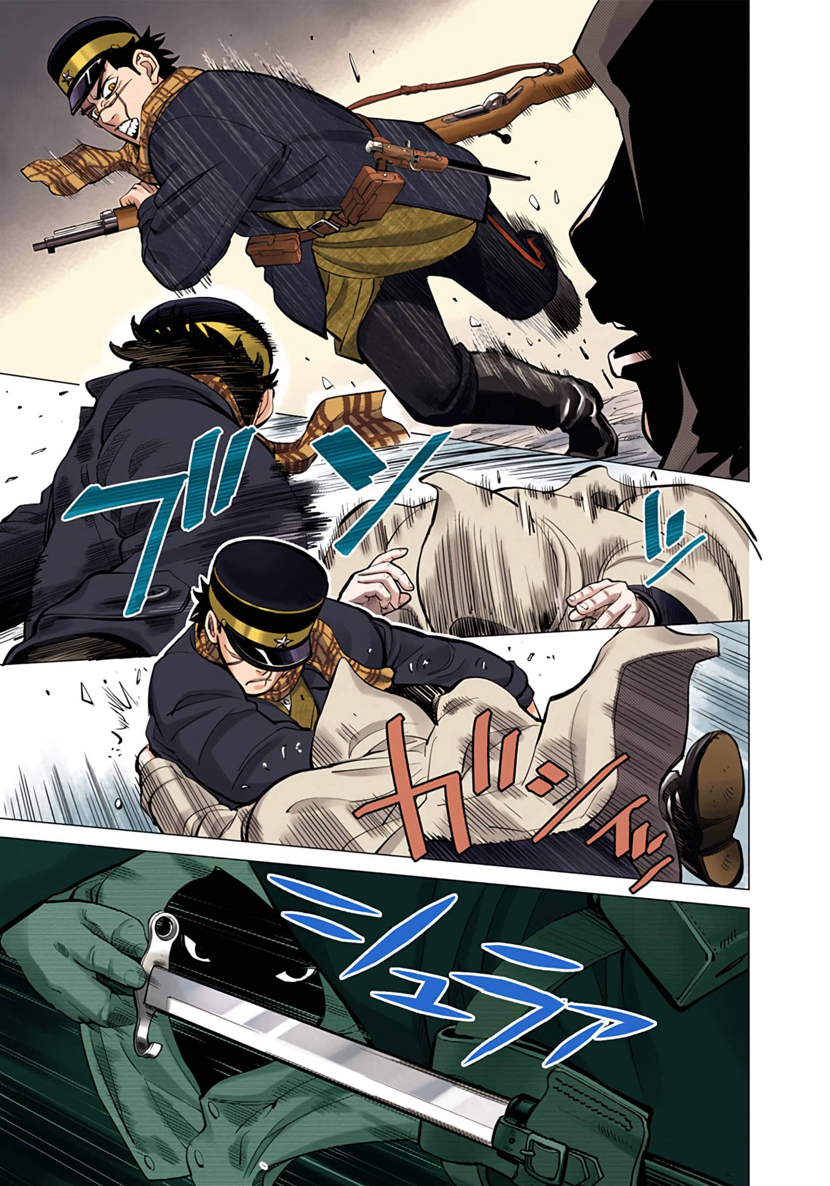 Page 122