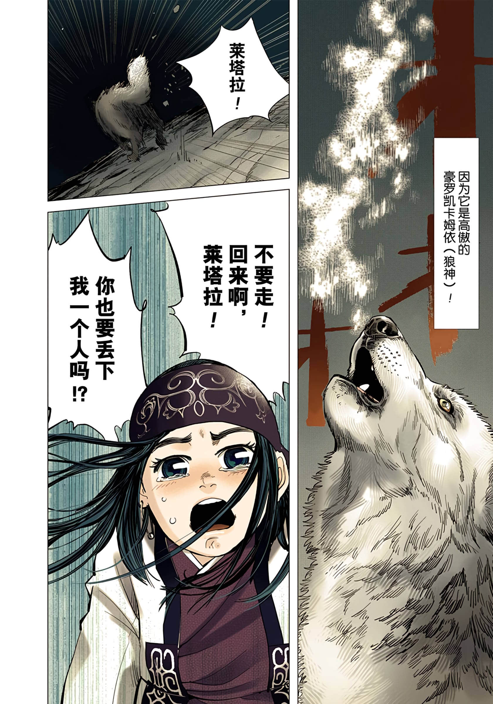 Page 118