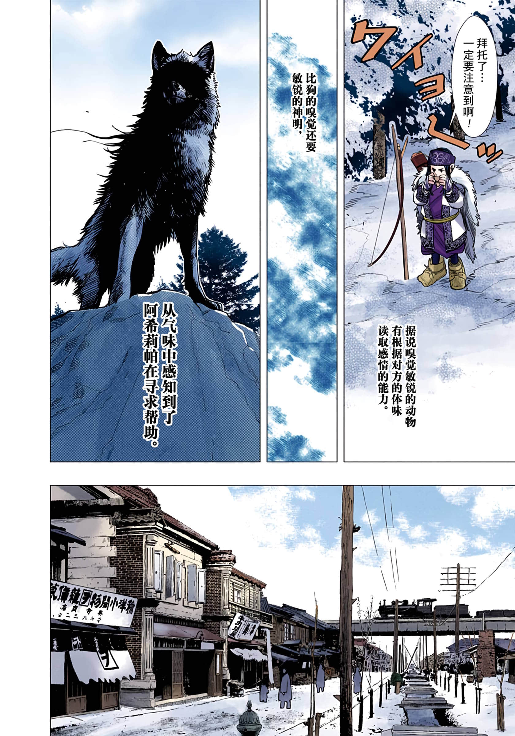 Page 126