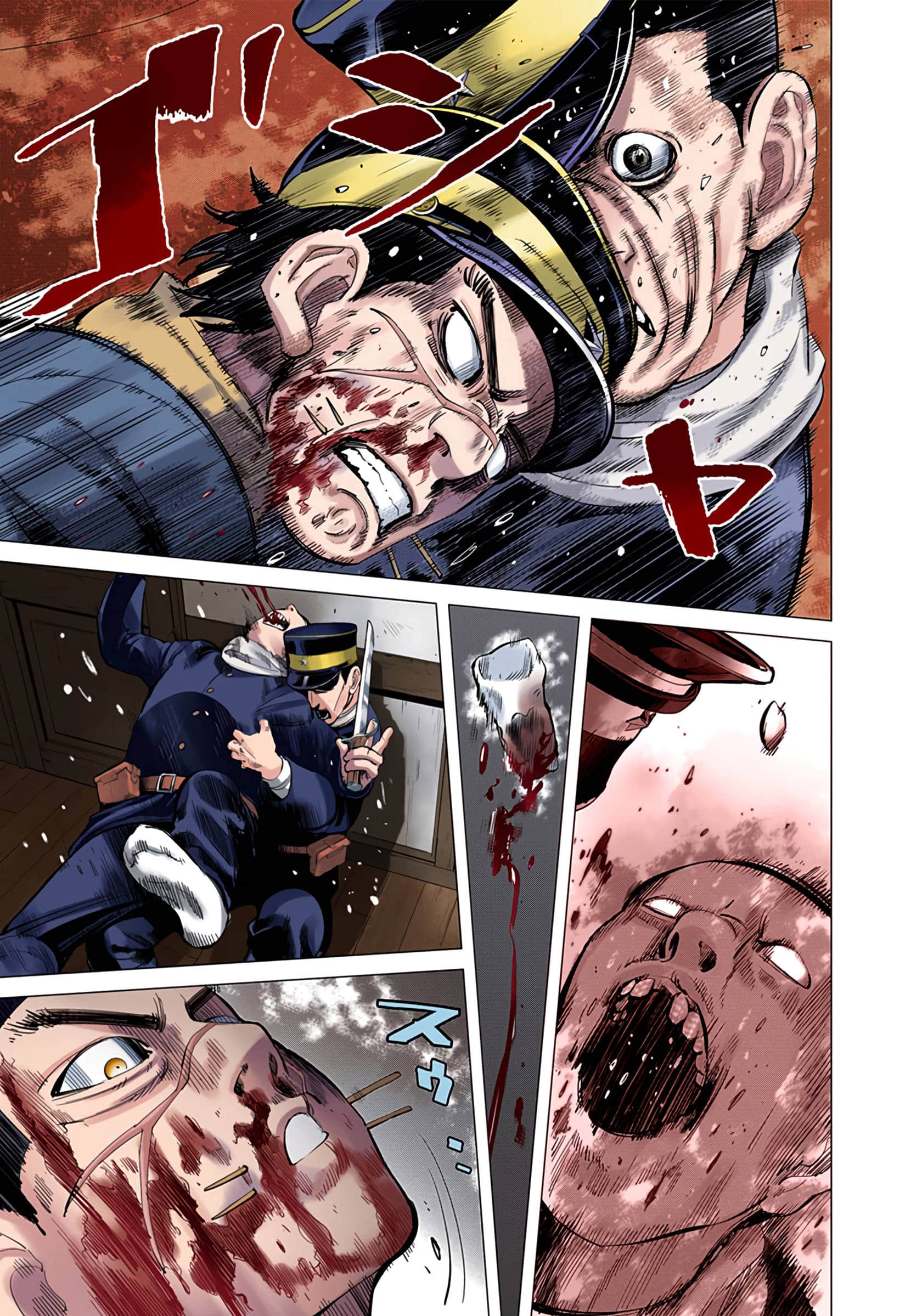 Page 170