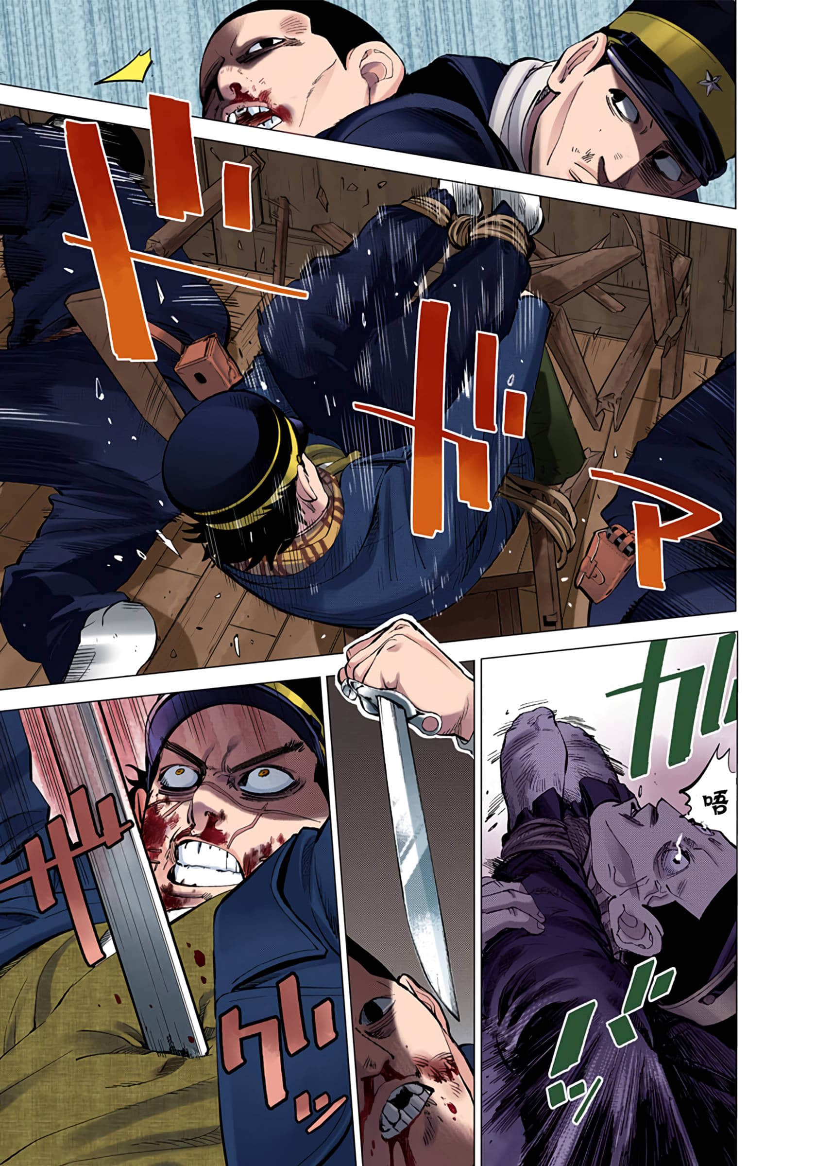 Page 172
