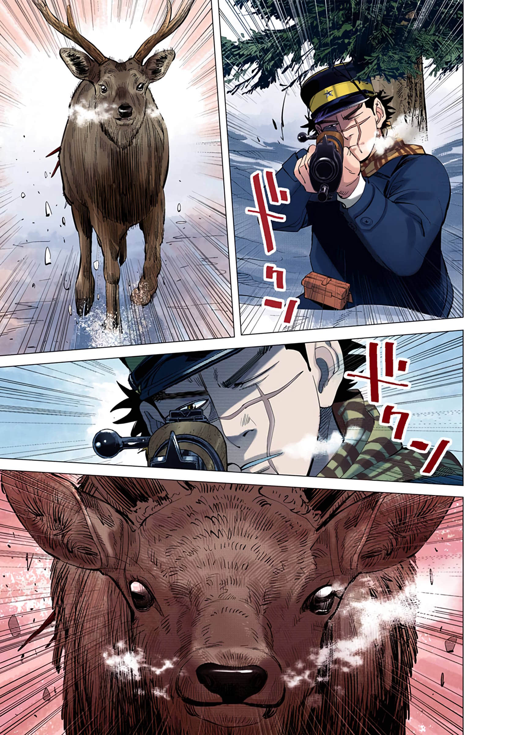 Page 119