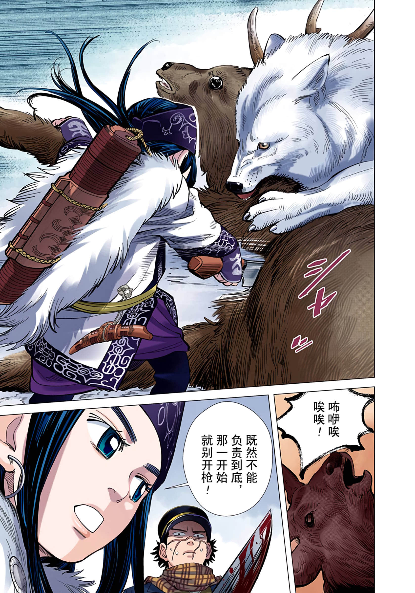 Page 124