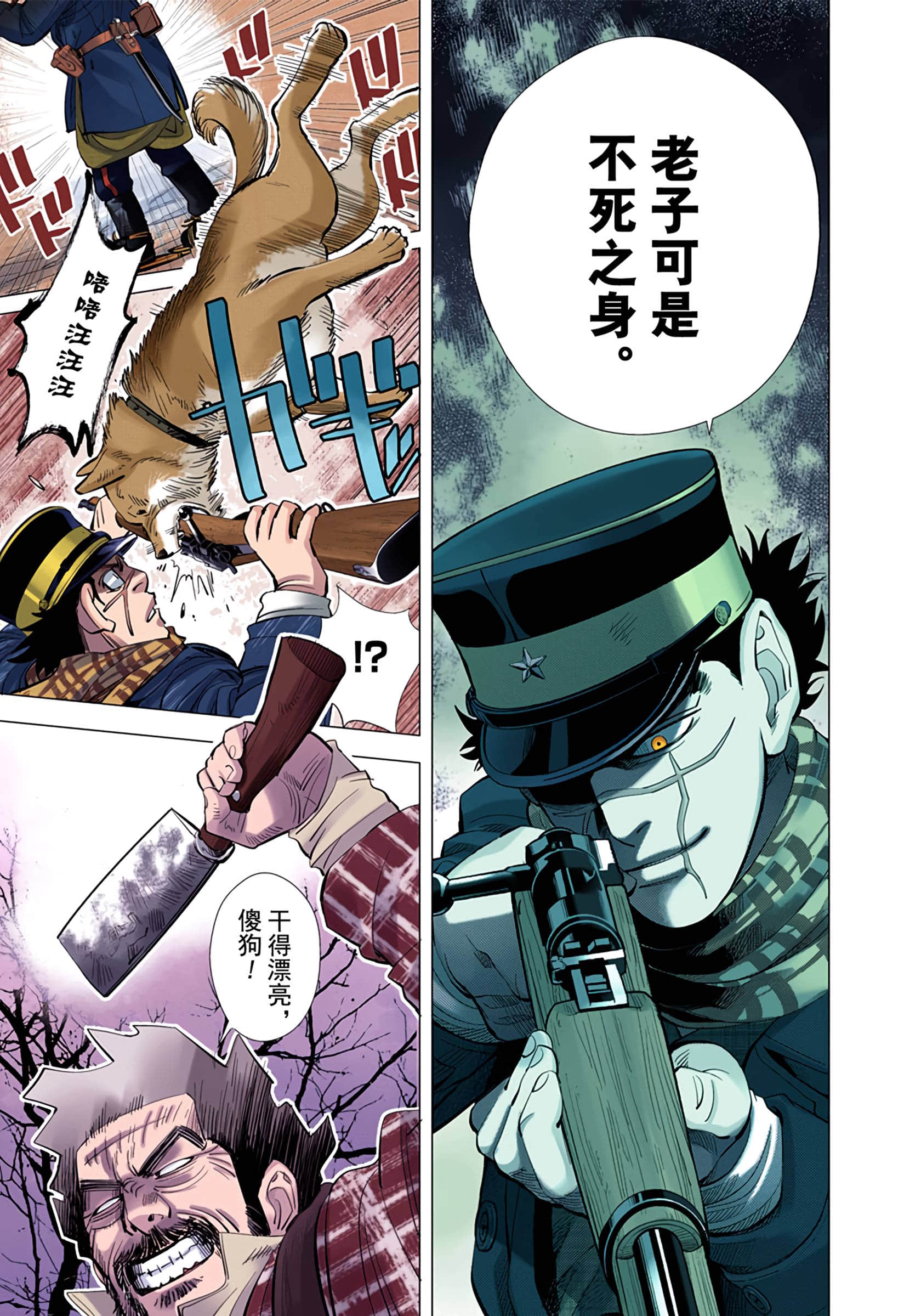 Page 178