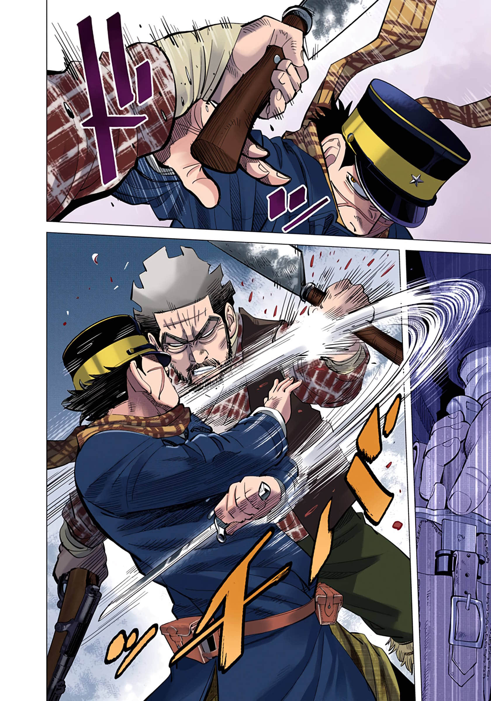 Page 179