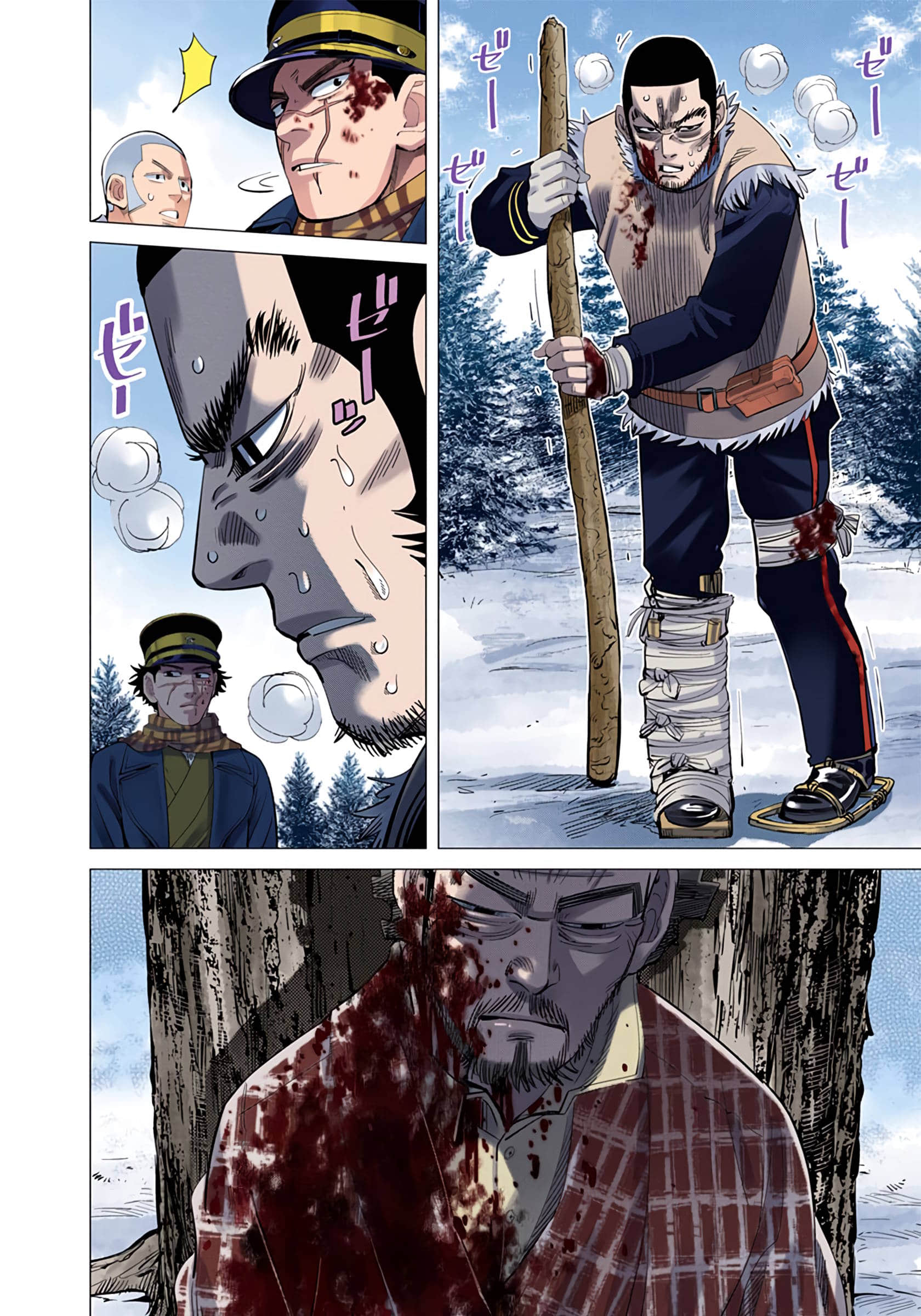 Page 38