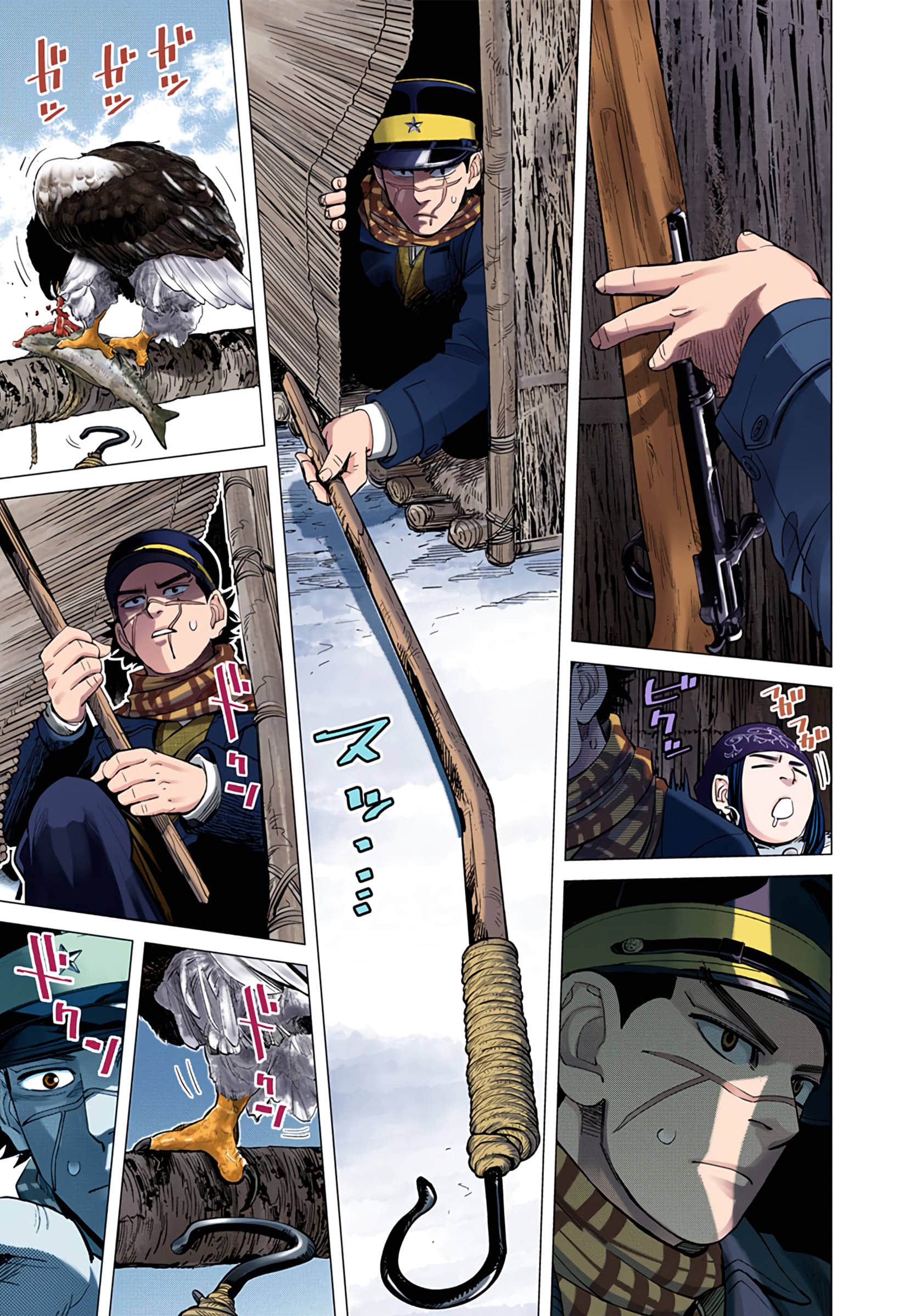 Page 85