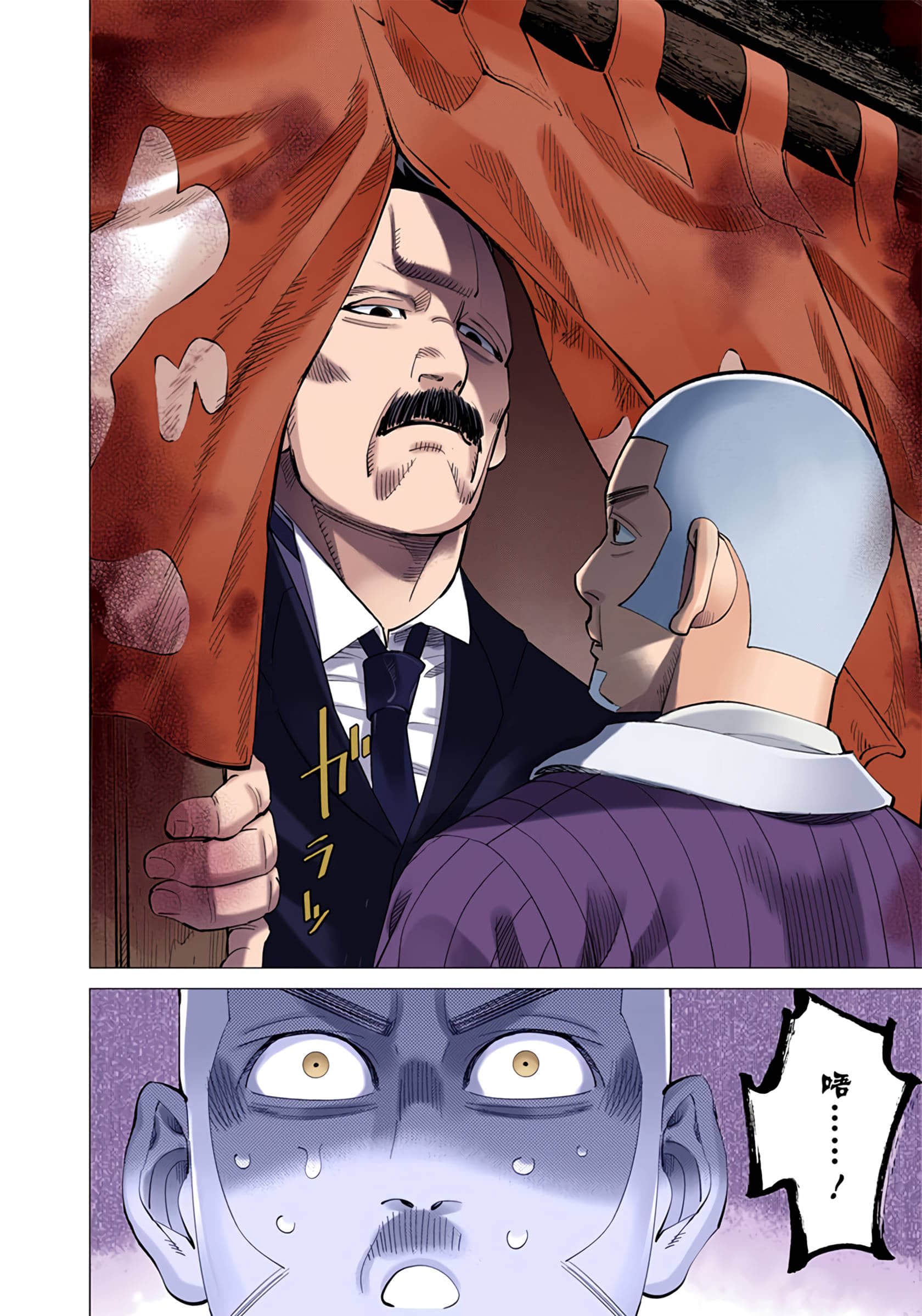 Page 98