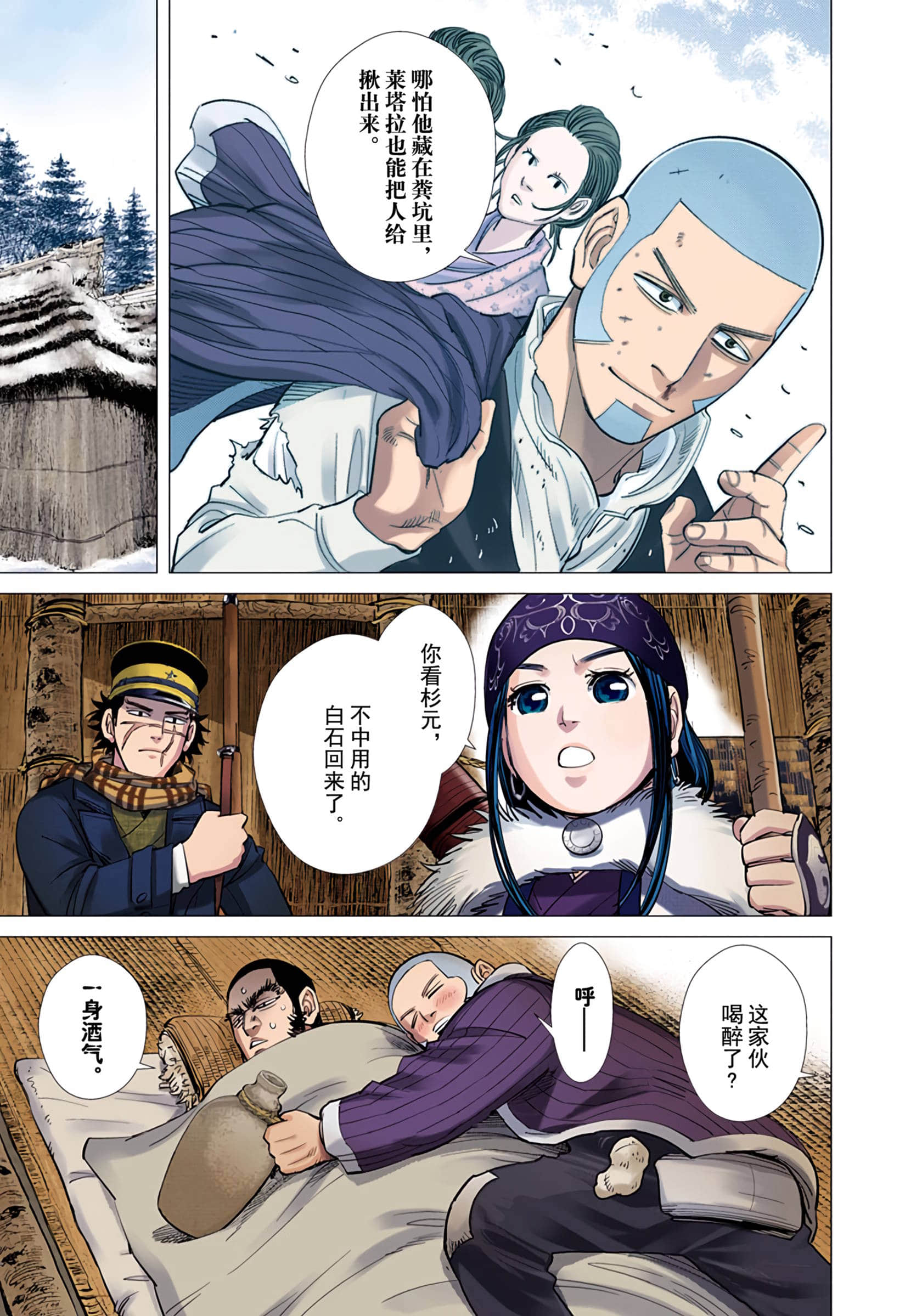 Page 126