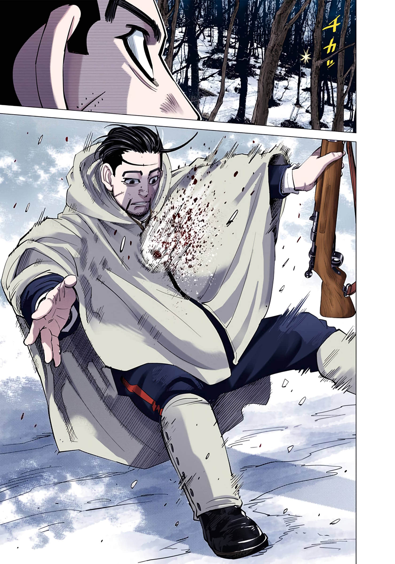 Page 126
