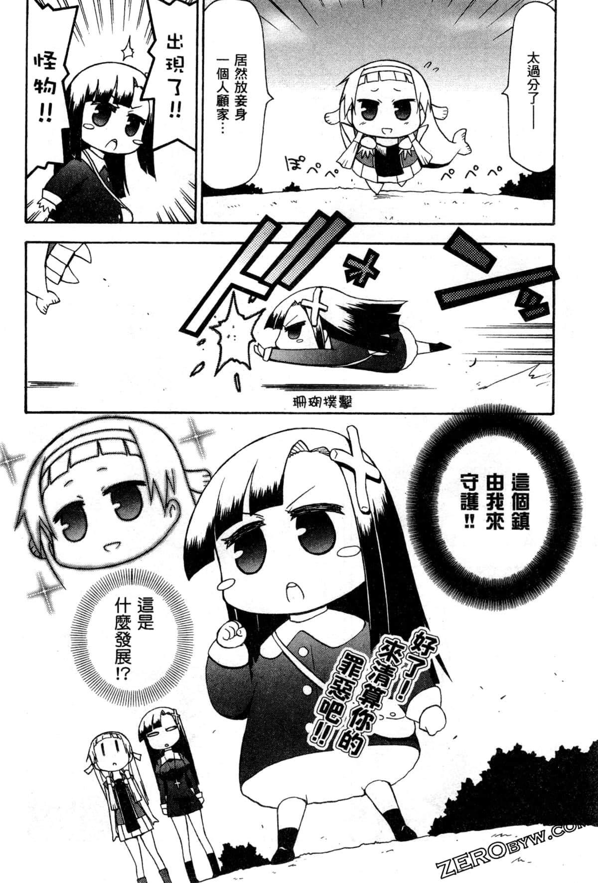 Page 126