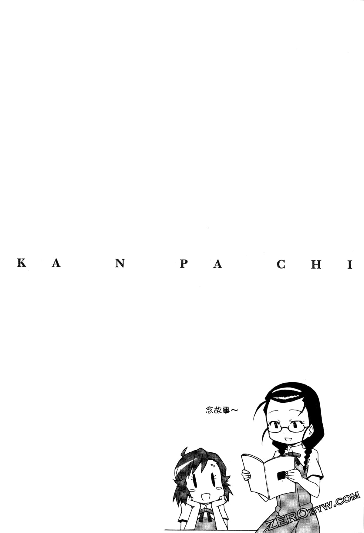 Page 83