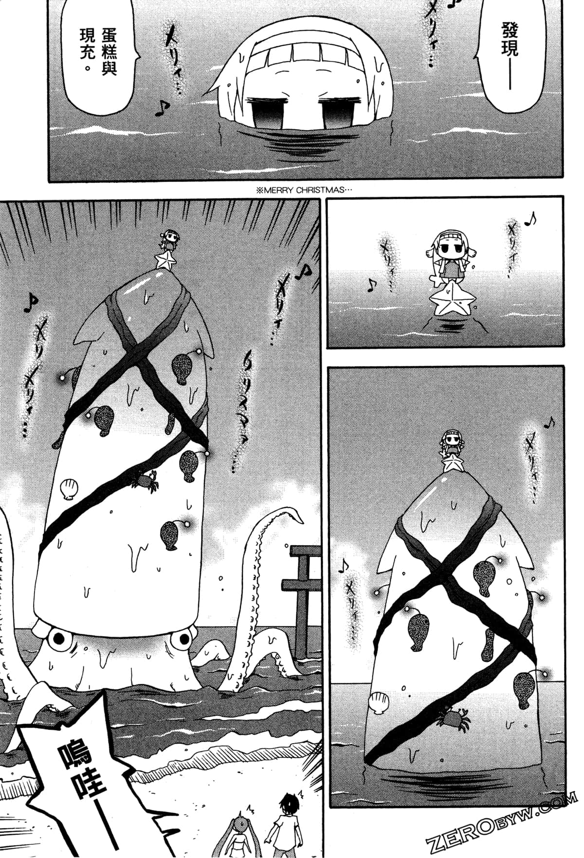Page 132
