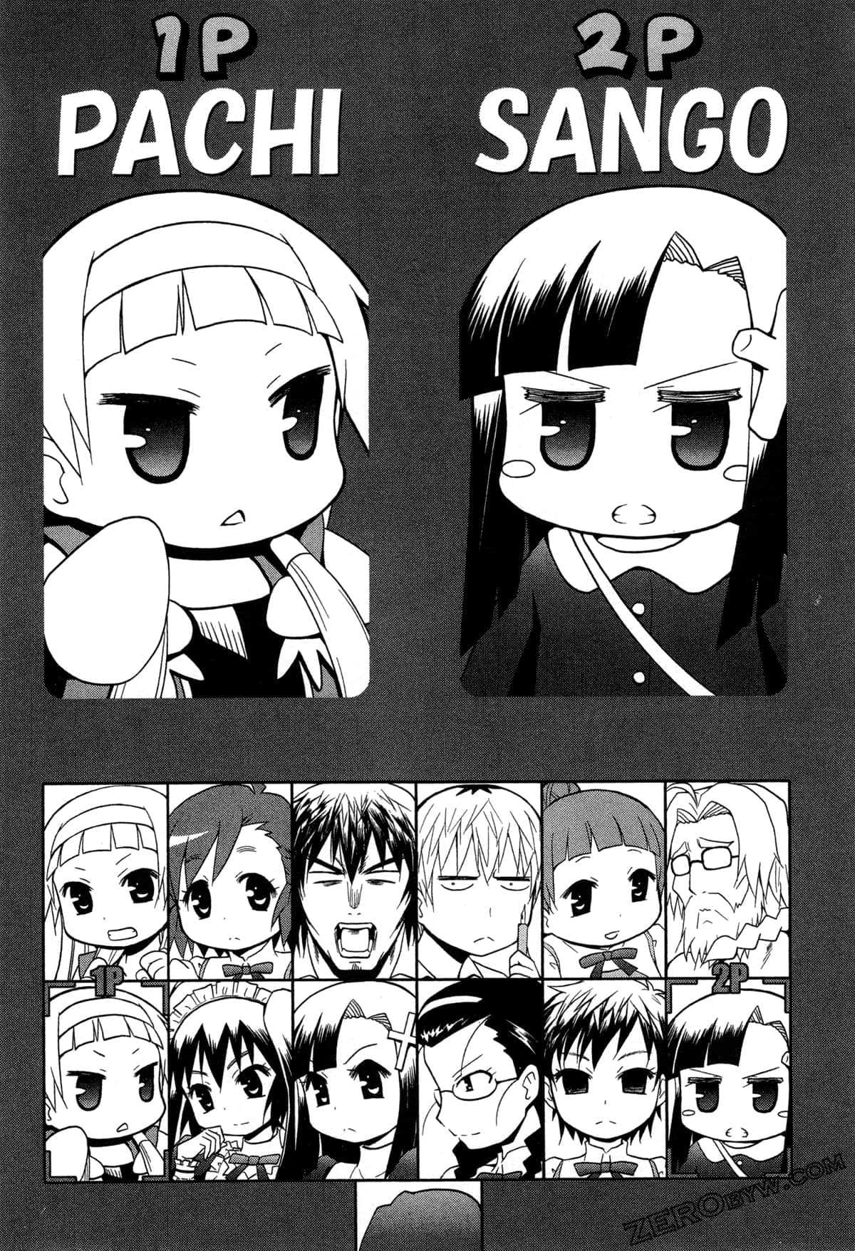 Page 59