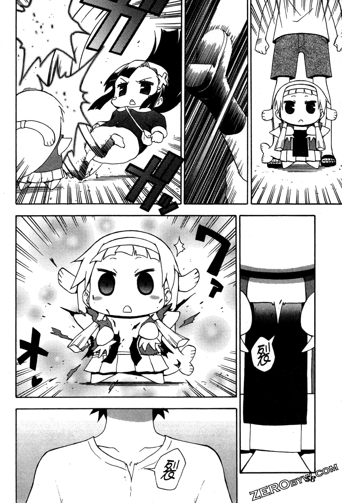 Page 61