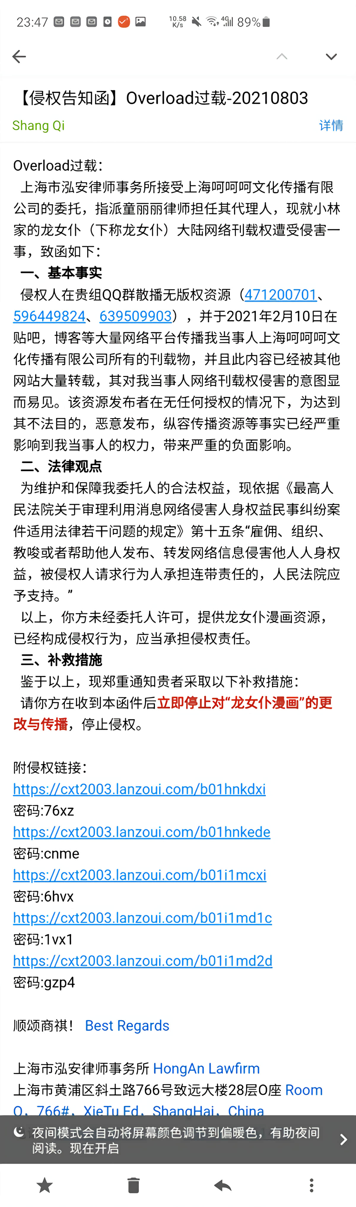 Page 22