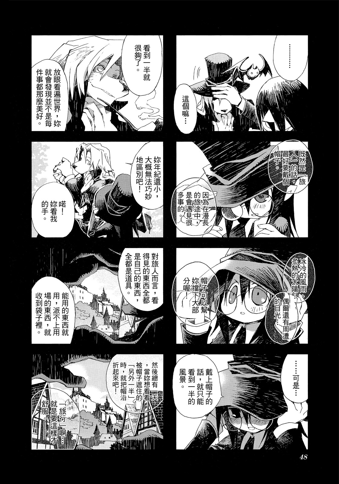 Page 49