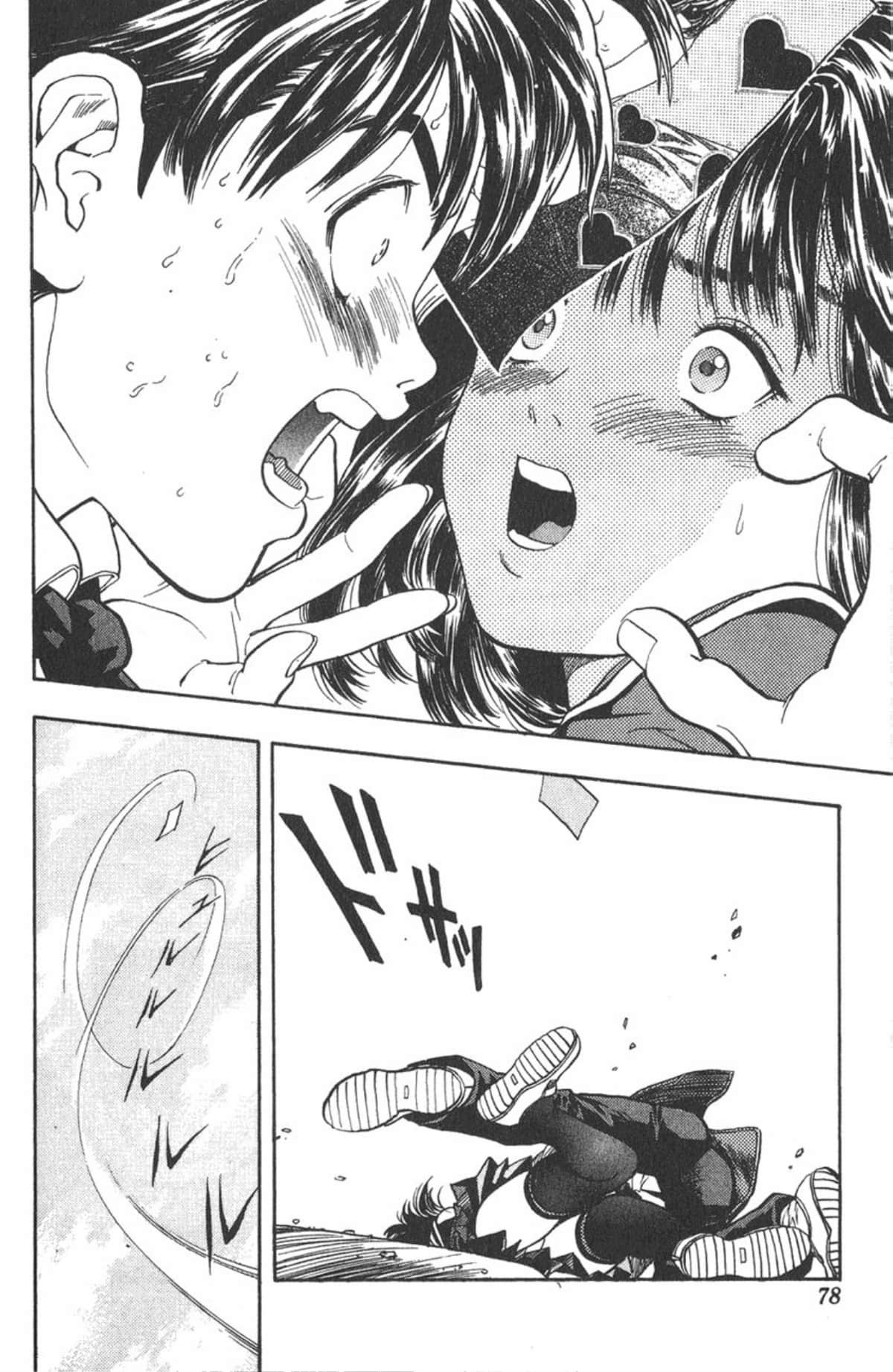 Page 77