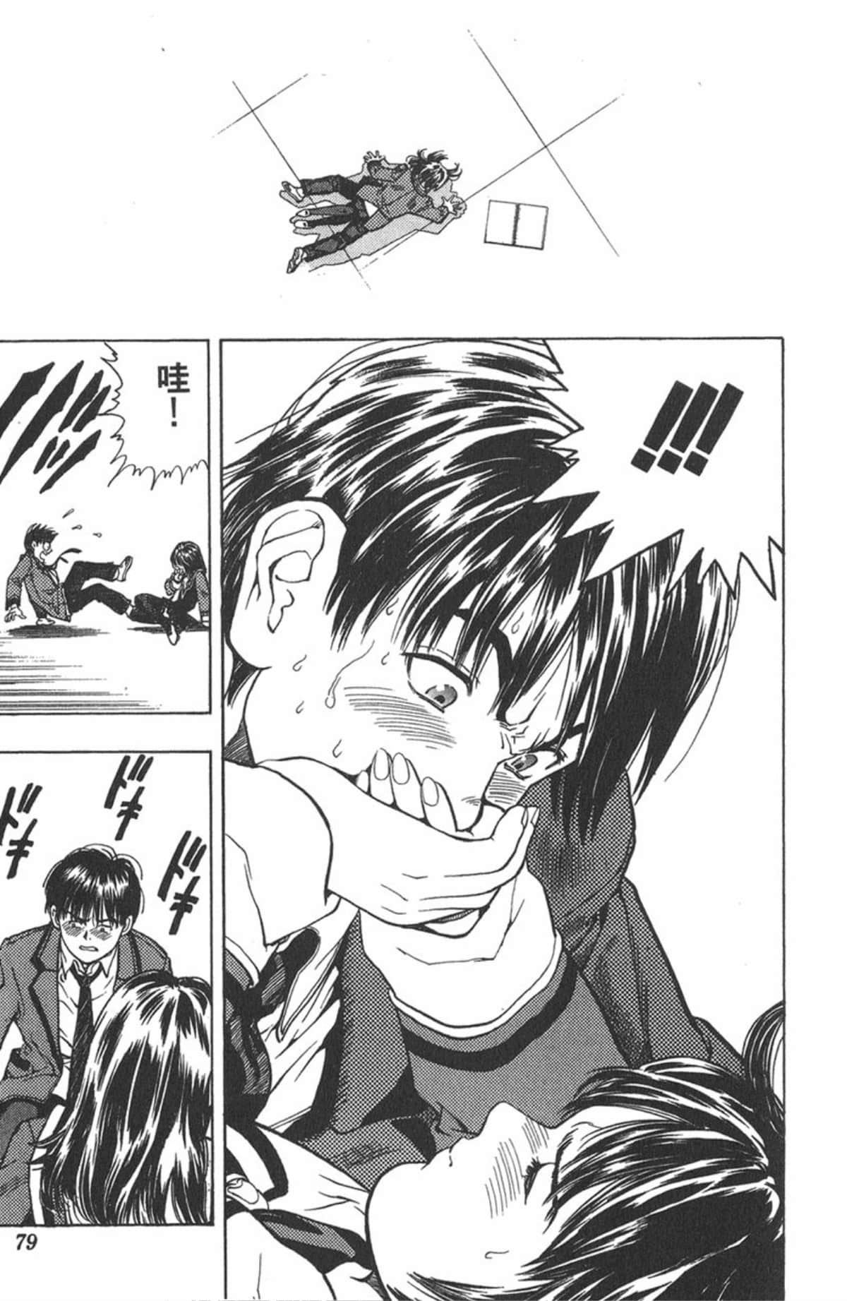 Page 78