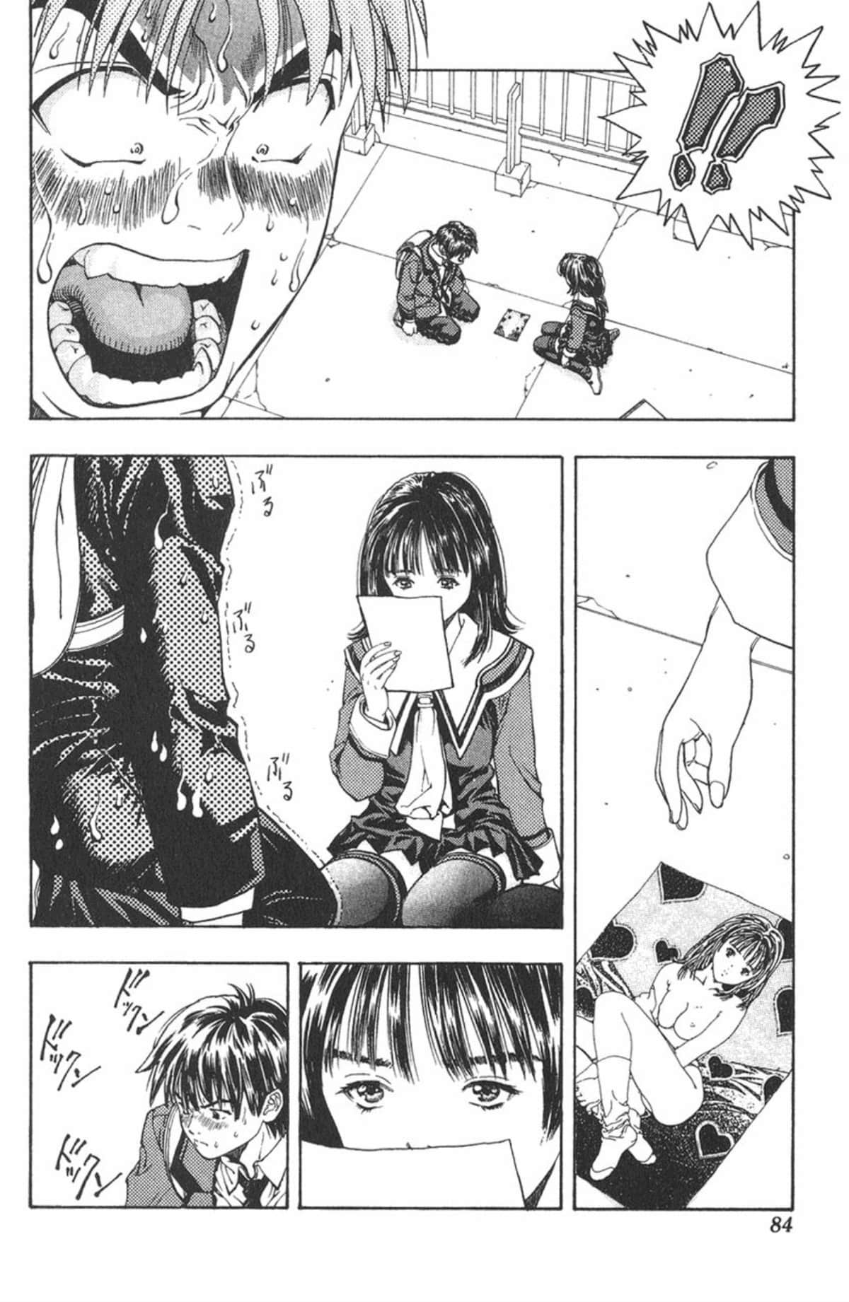 Page 82