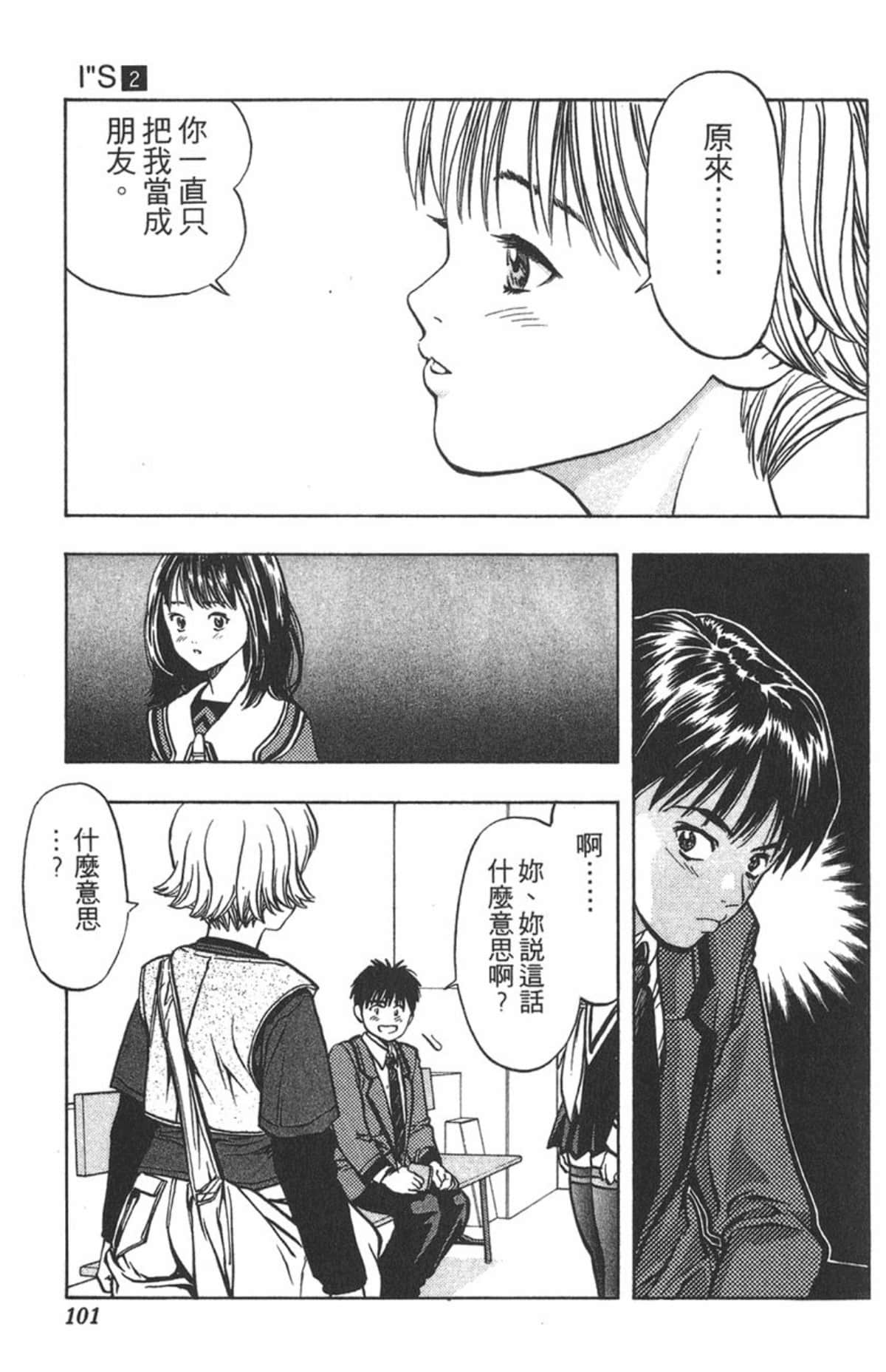 Page 98