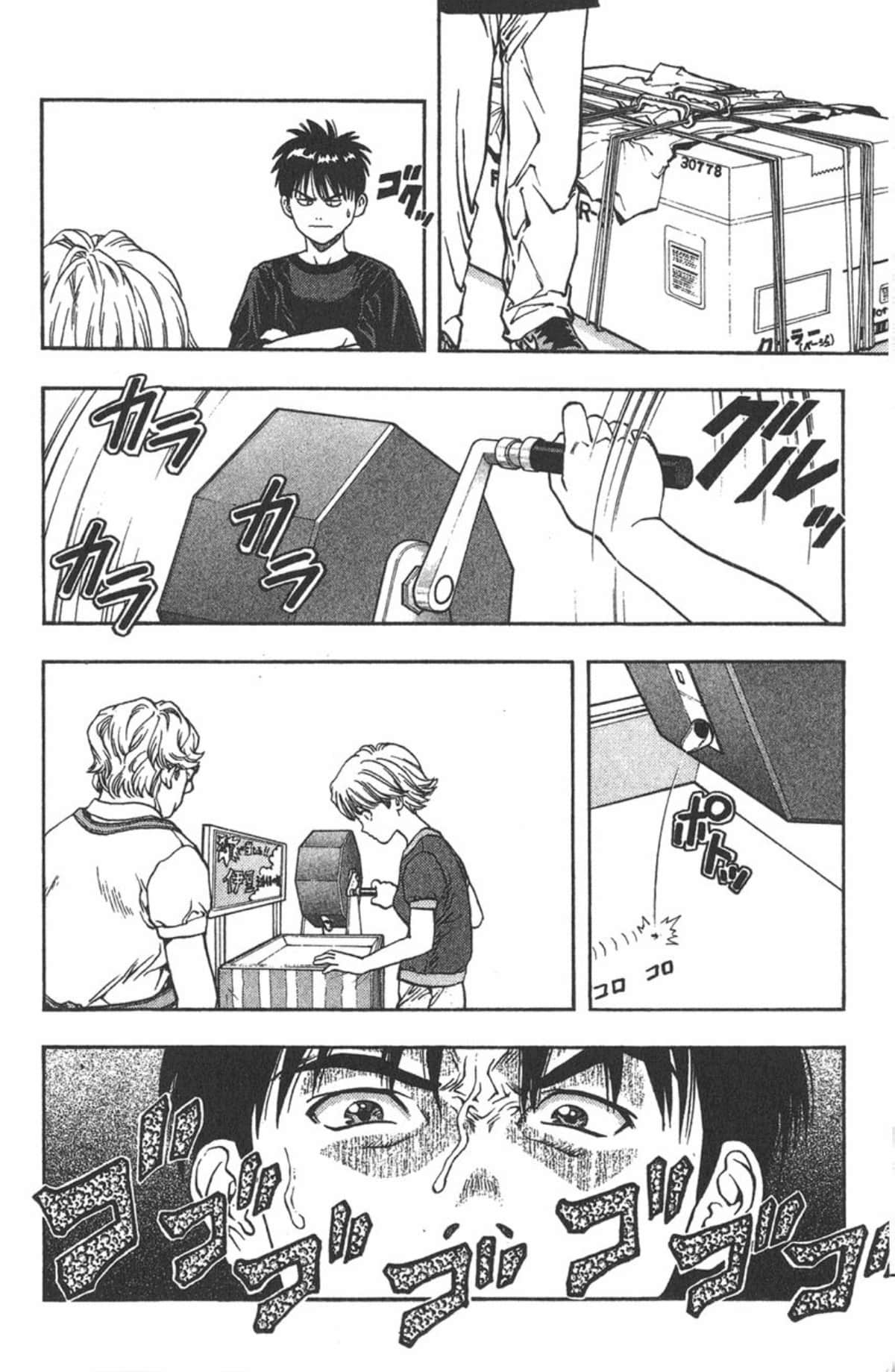 Page 148