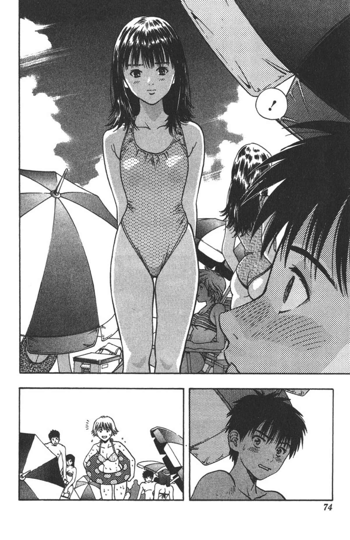 Page 71
