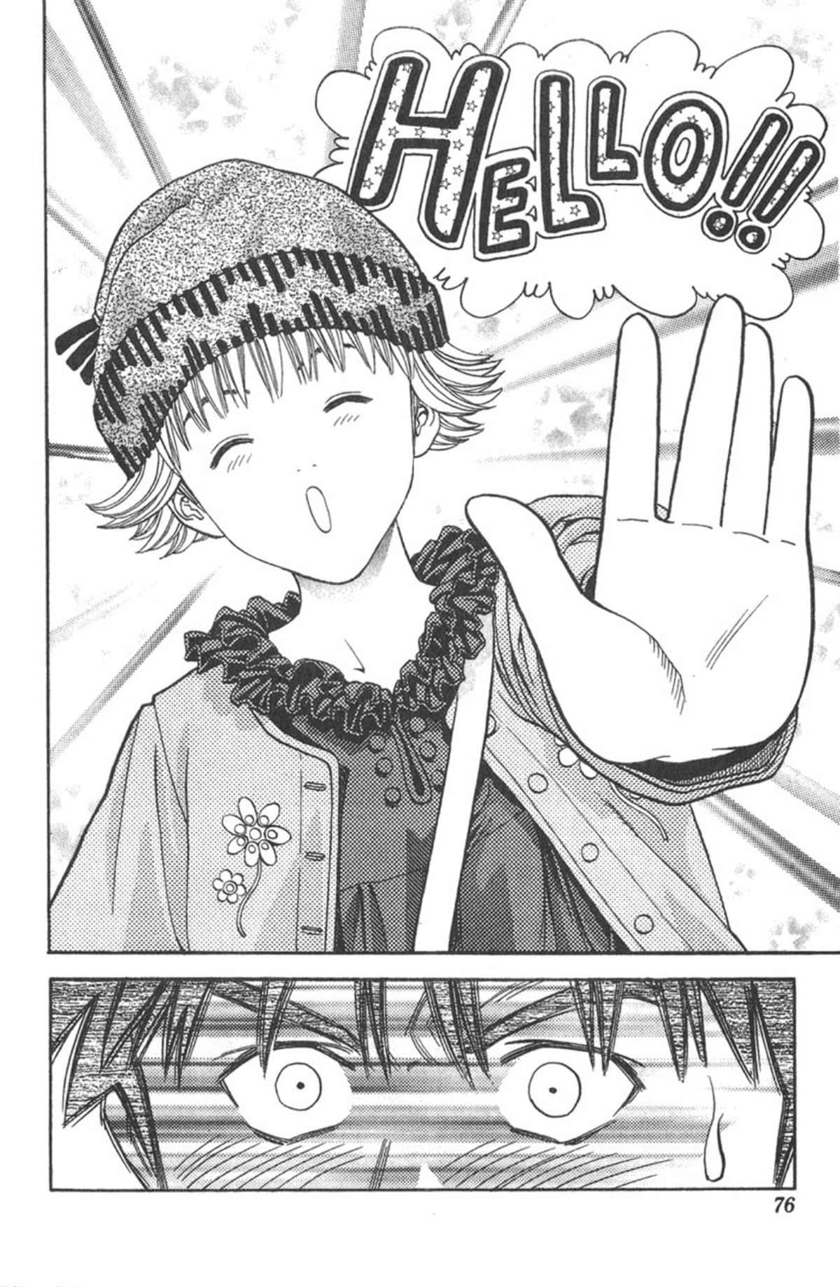 Page 75