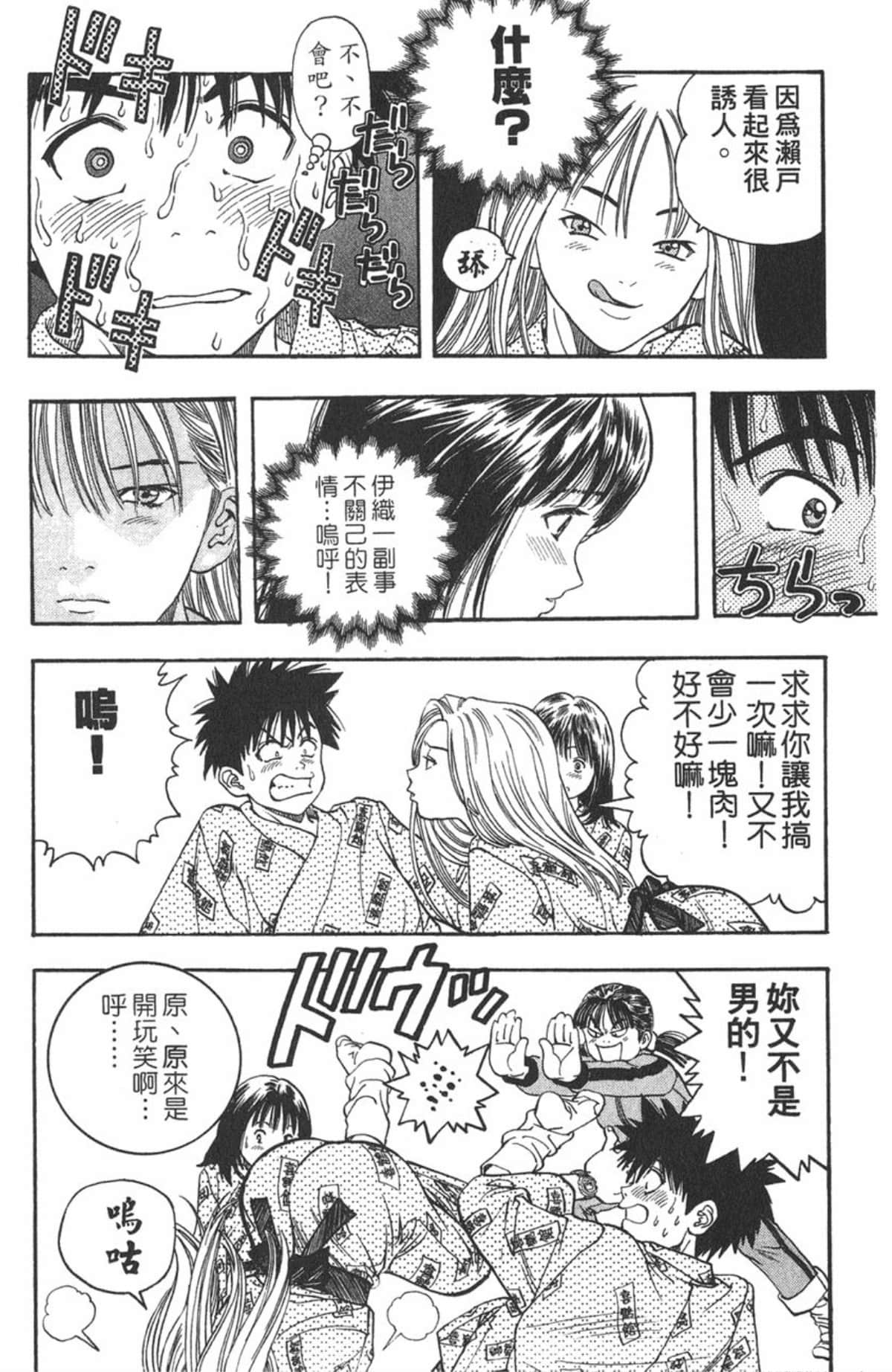 Page 126