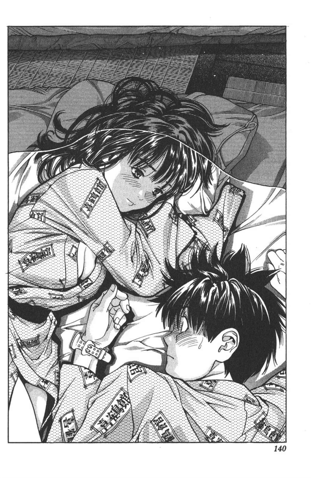 Page 137