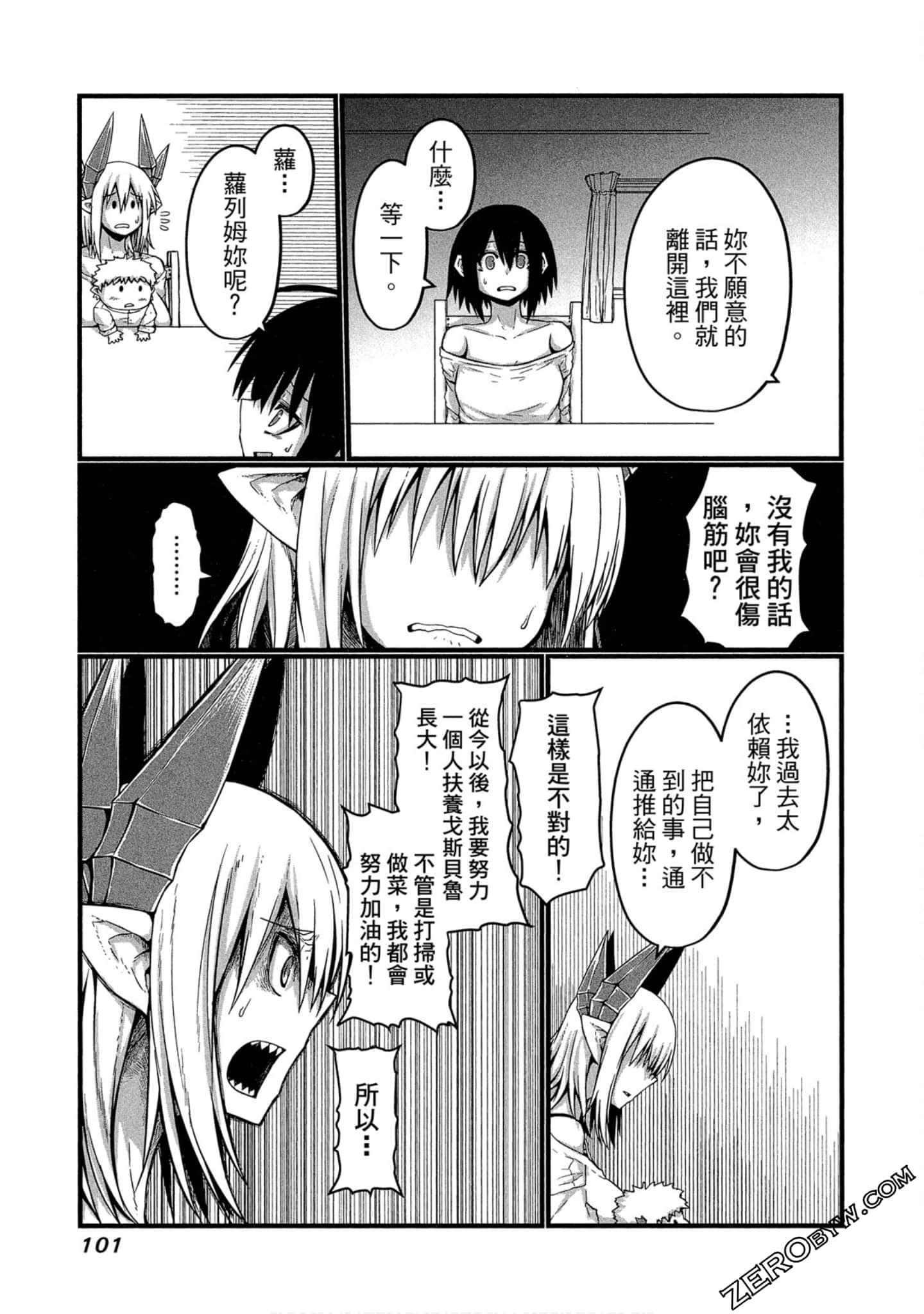 Page 102