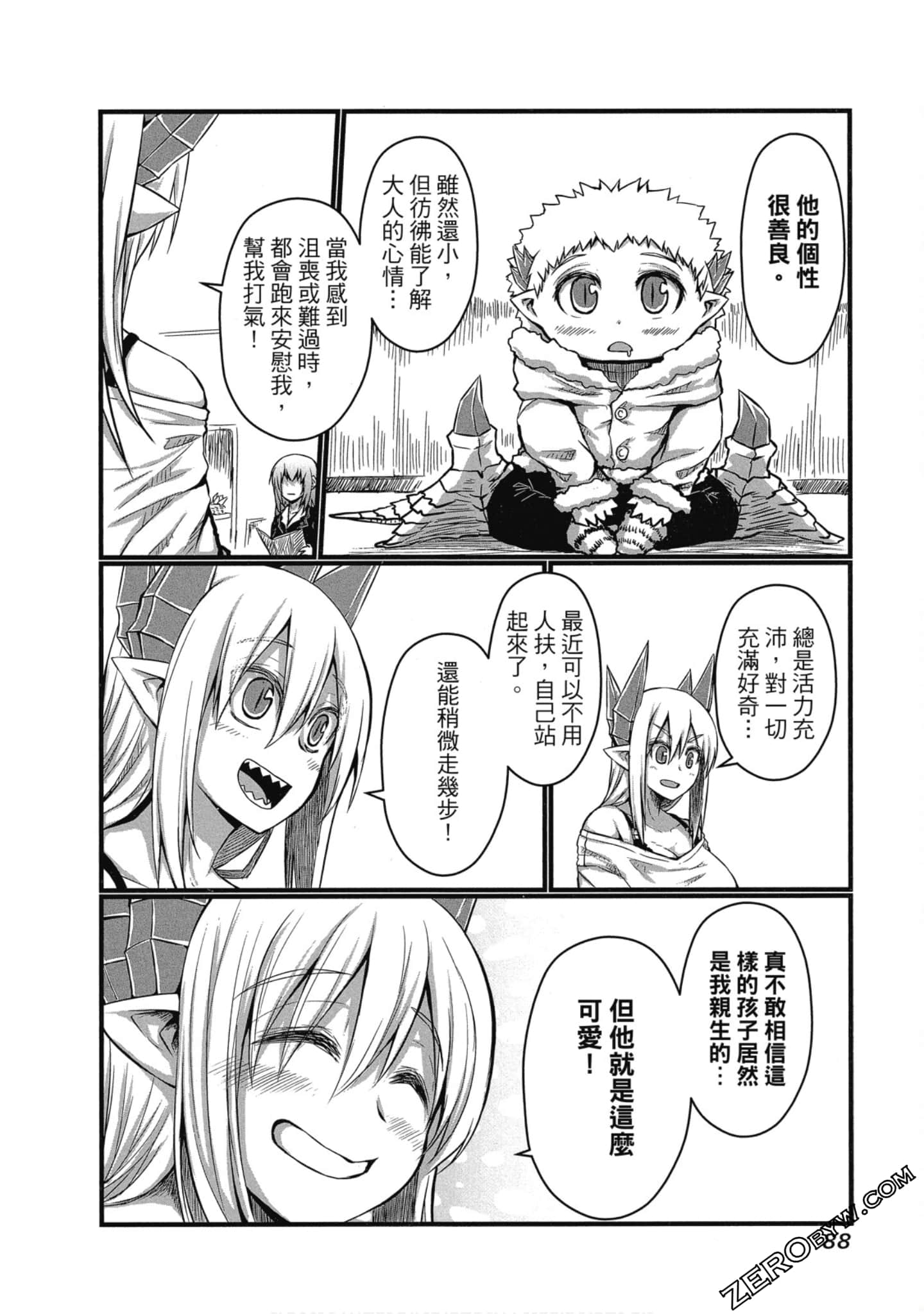 Page 89