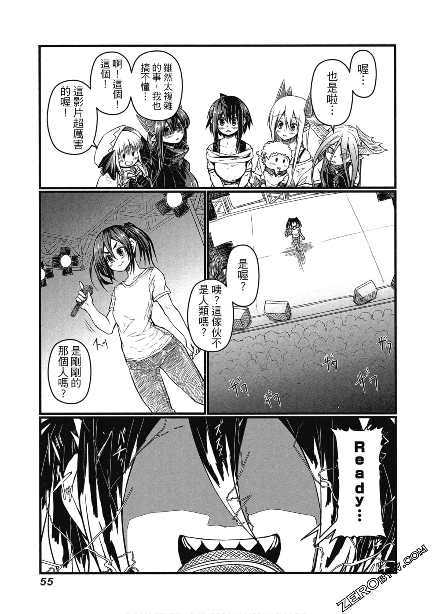 Page 56