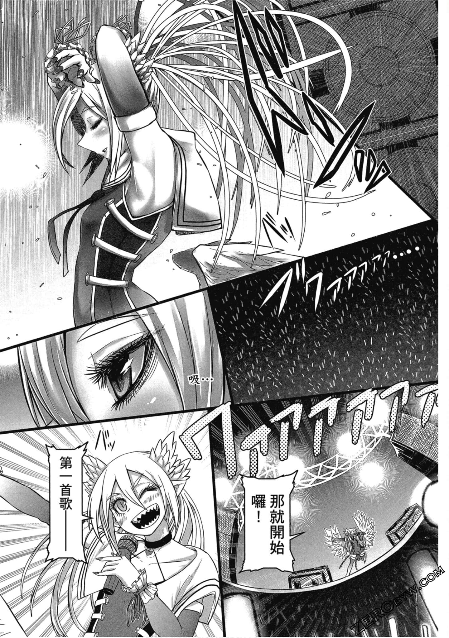 Page 92