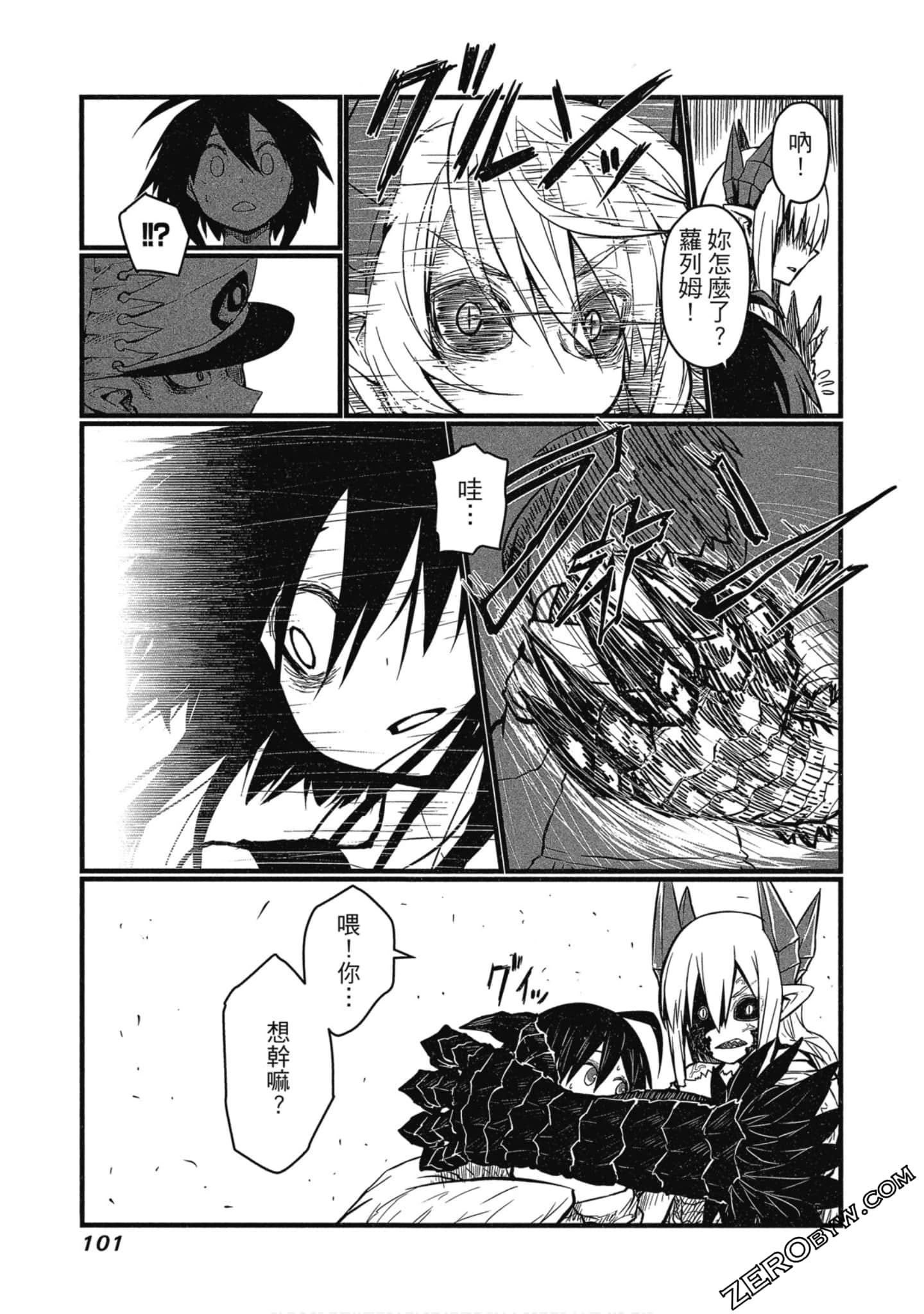 Page 102