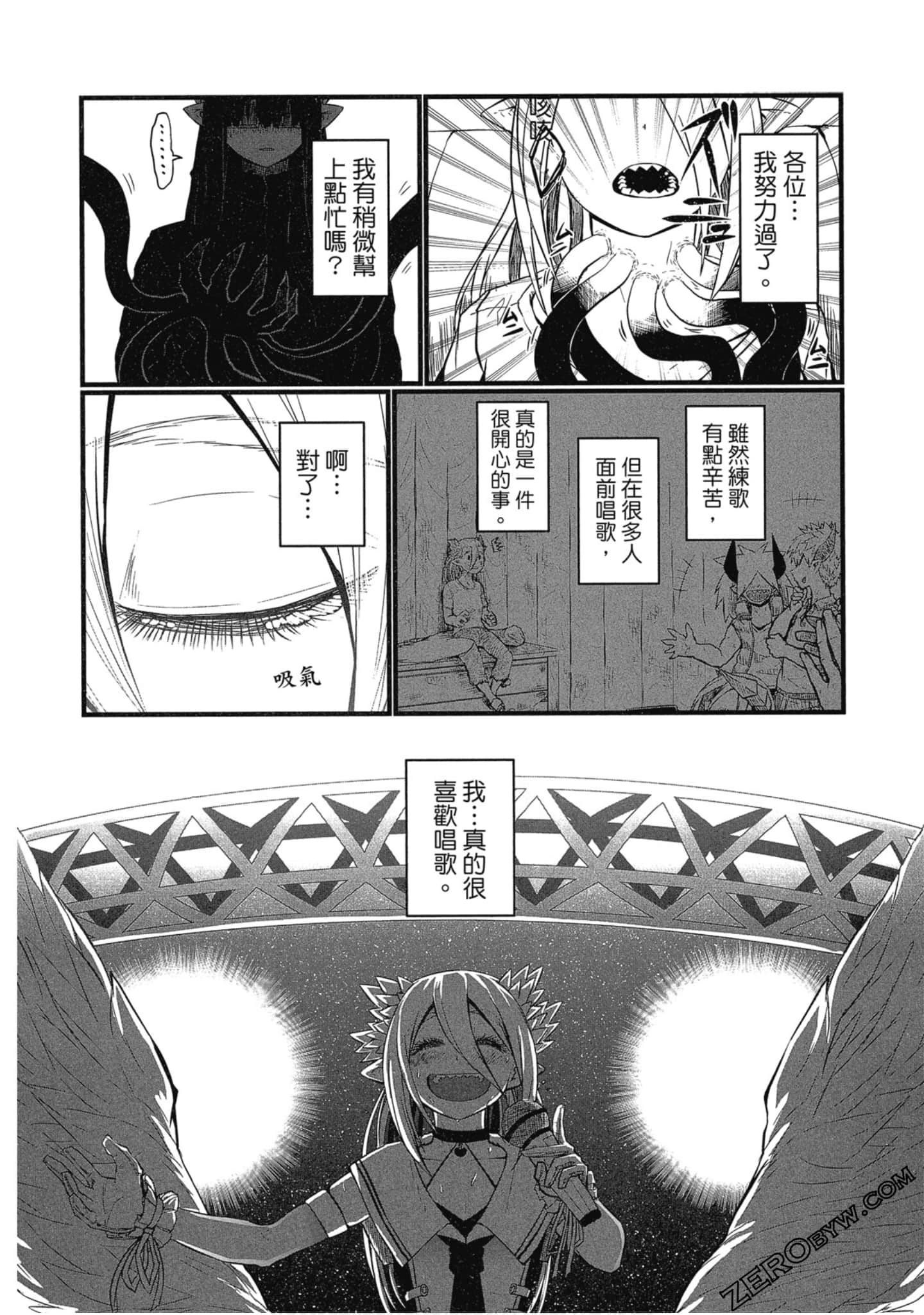 Page 129