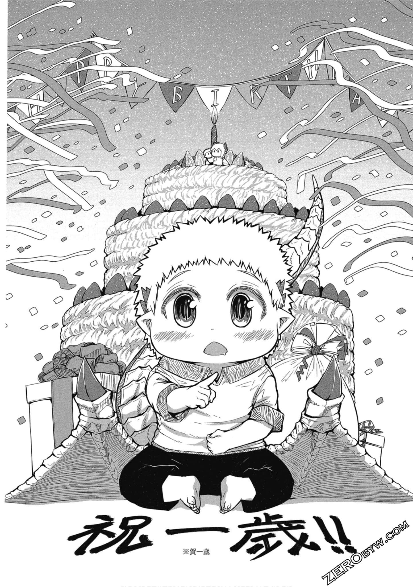 Page 163