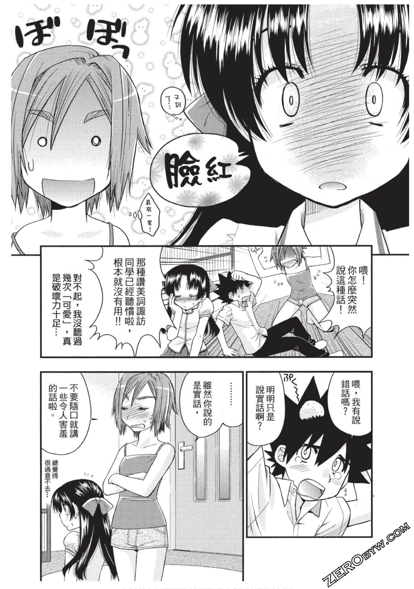 Page 102