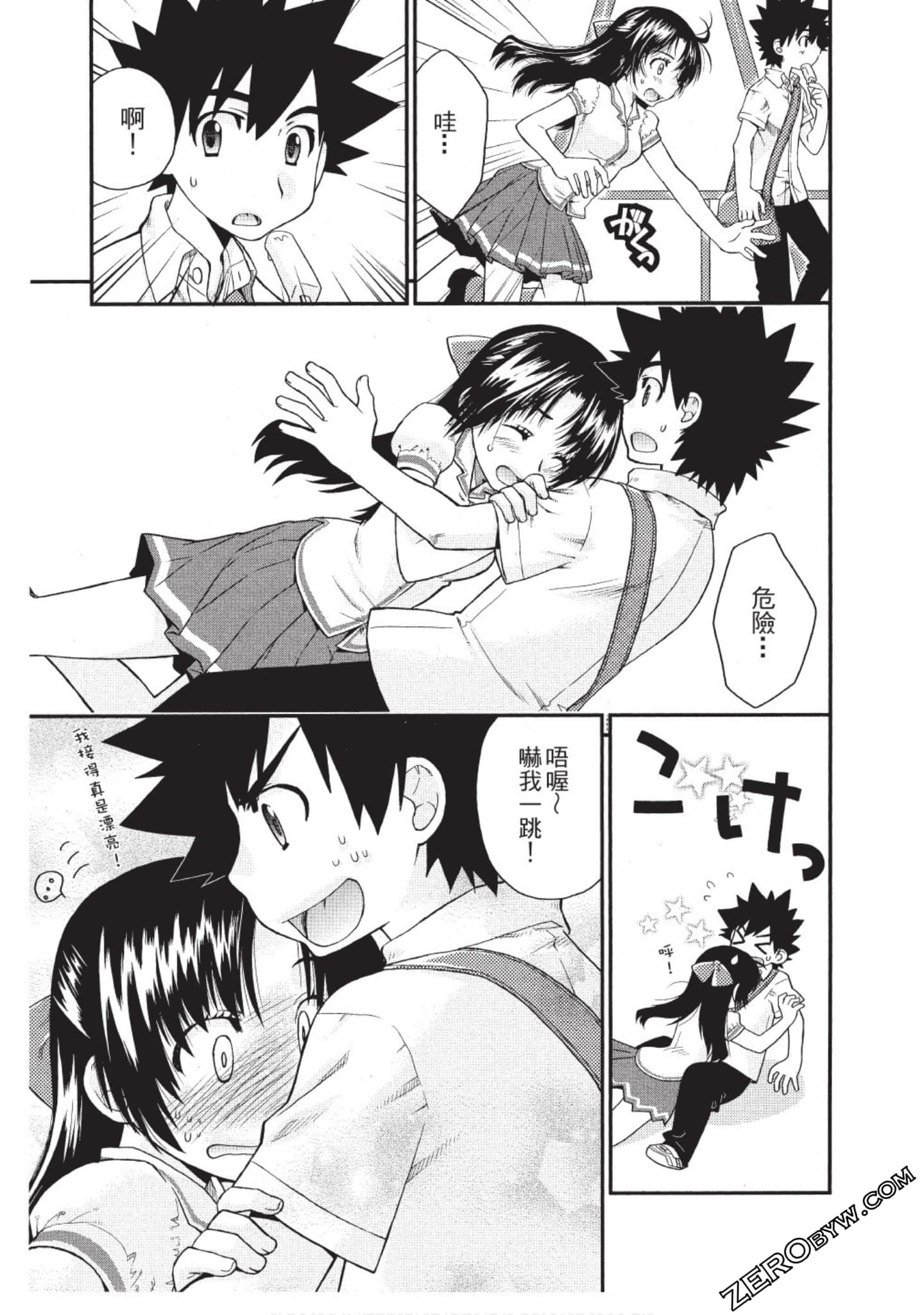 Page 148