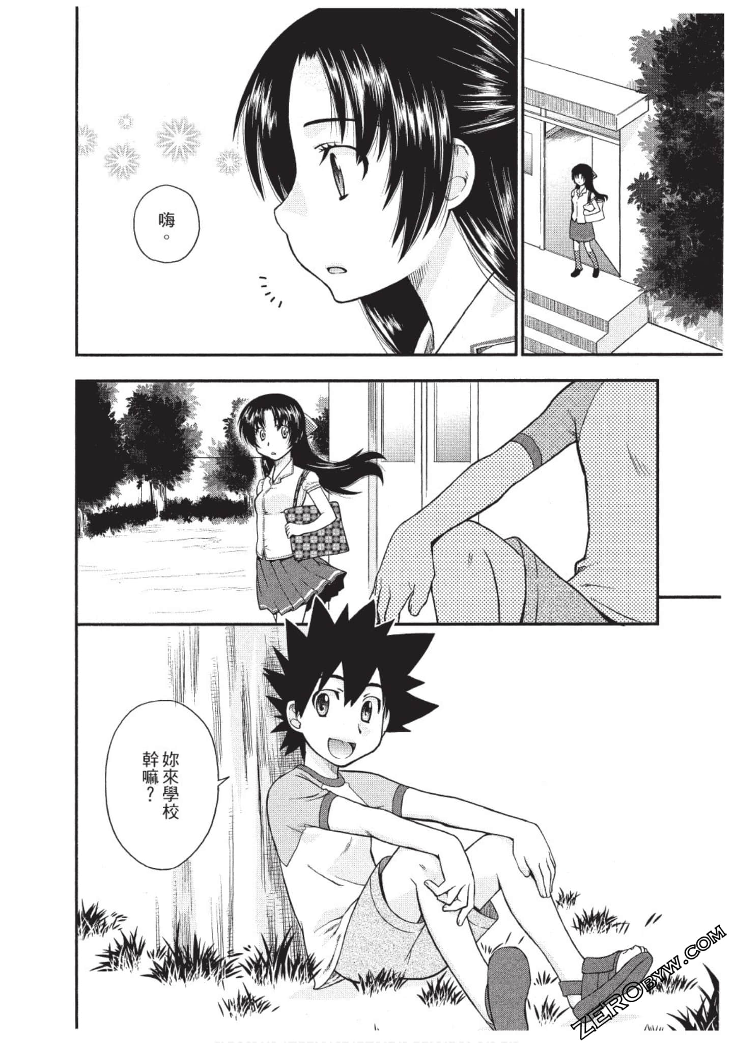Page 49