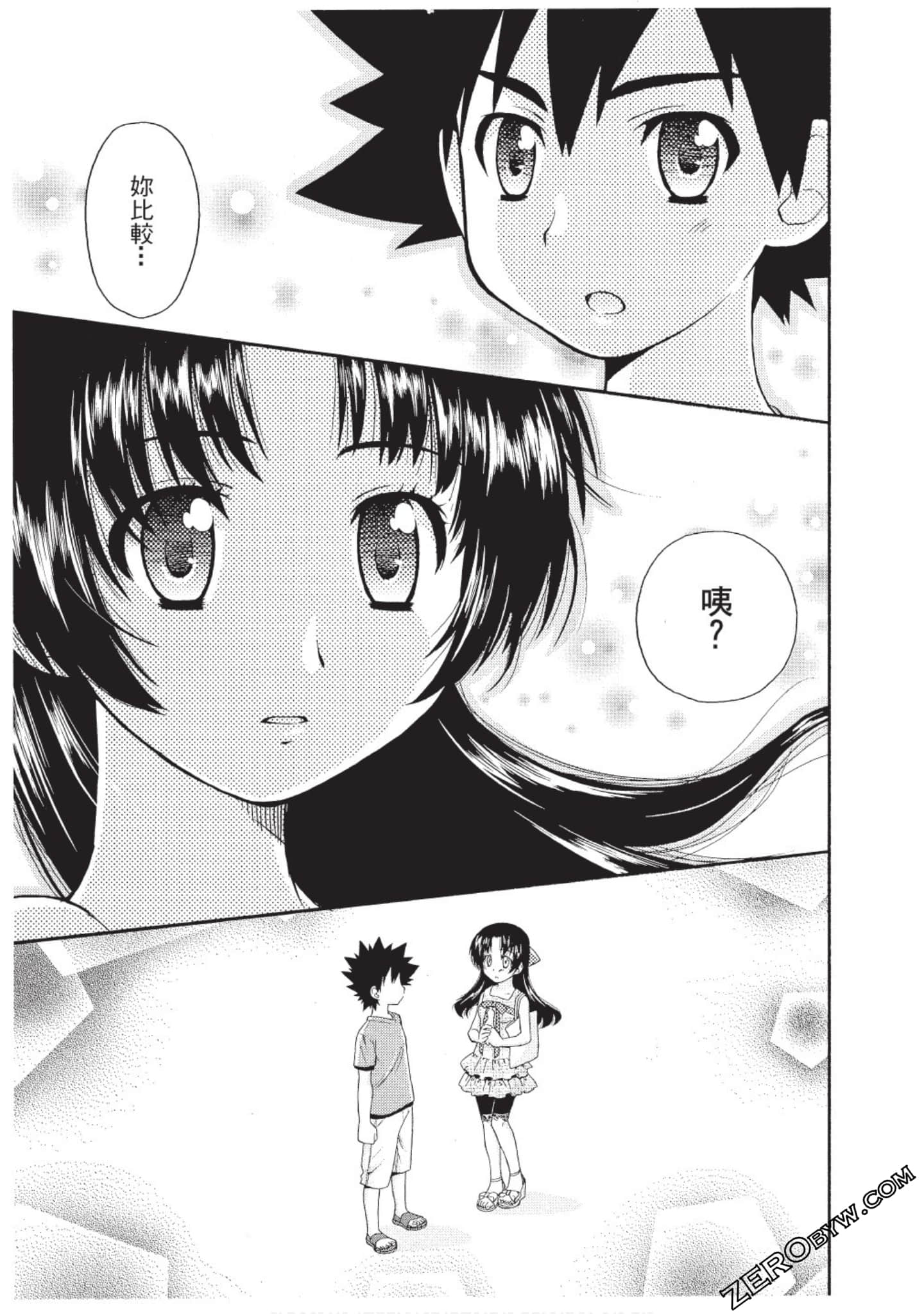 Page 94