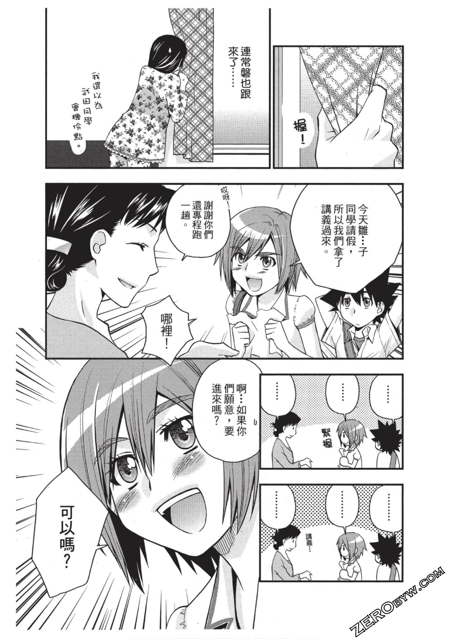 Page 114