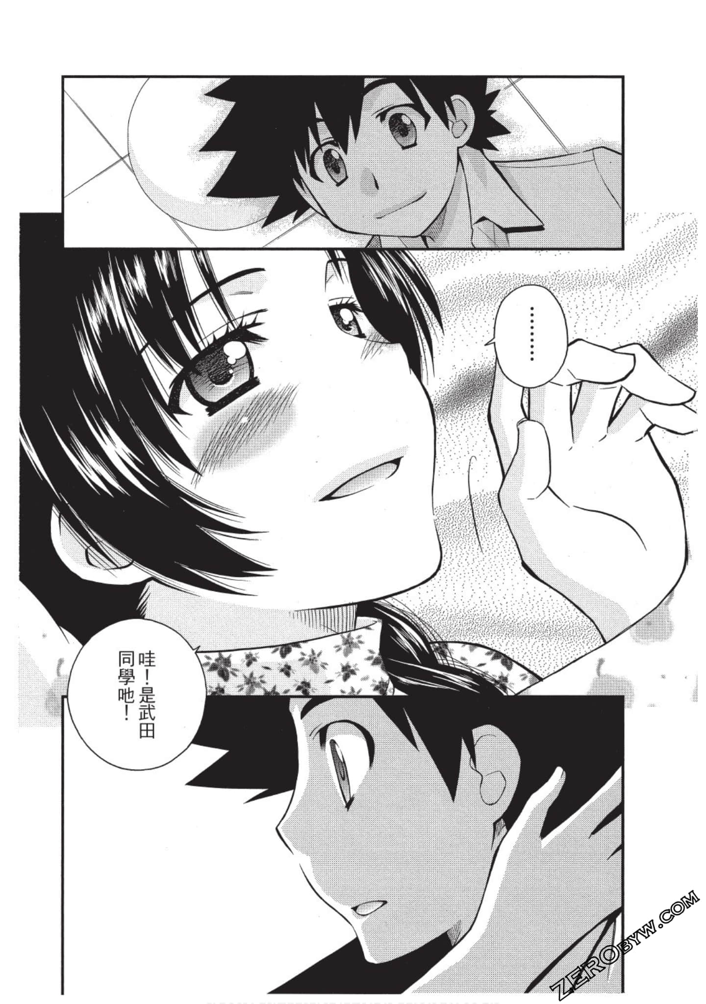 Page 126