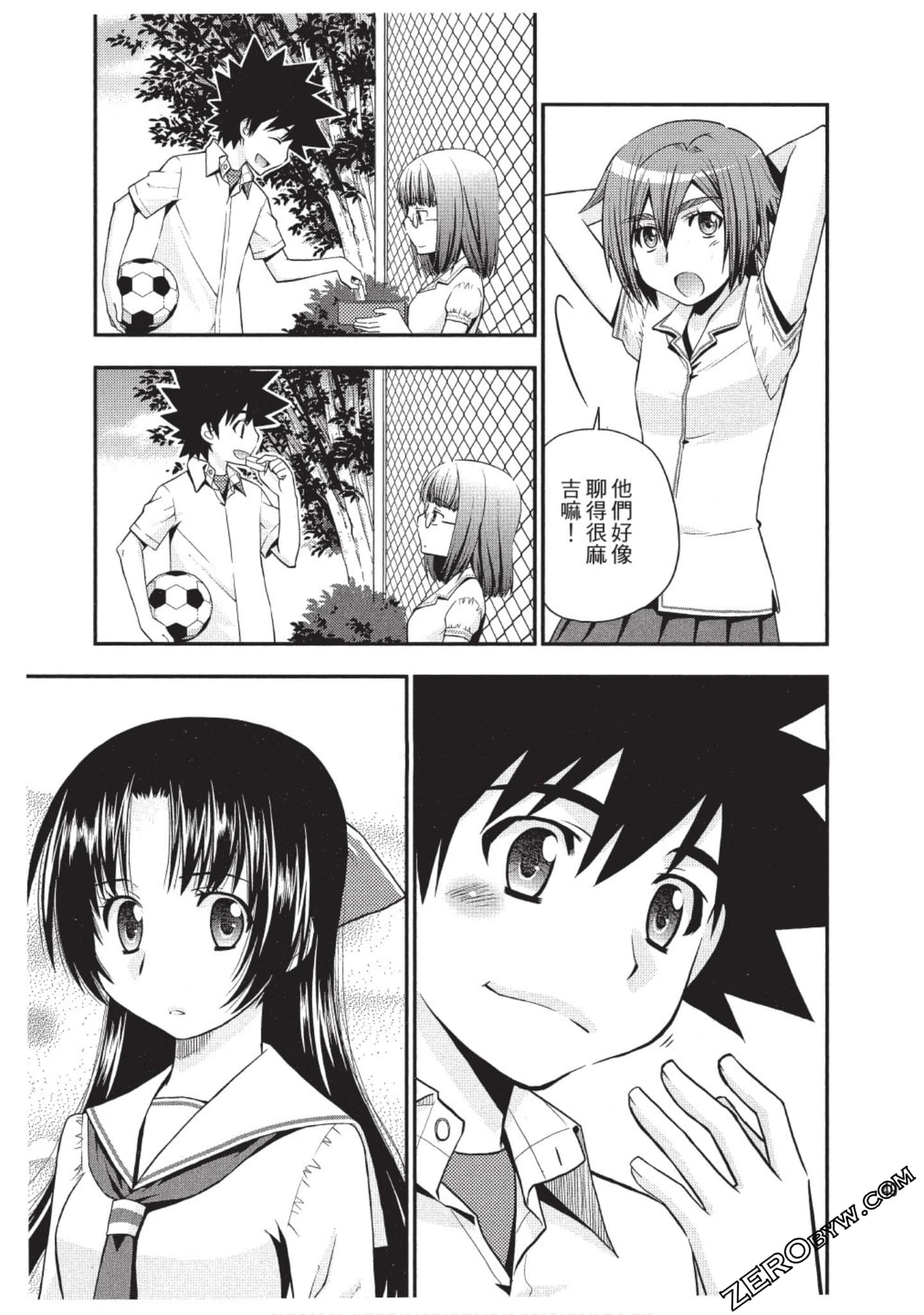 Page 48