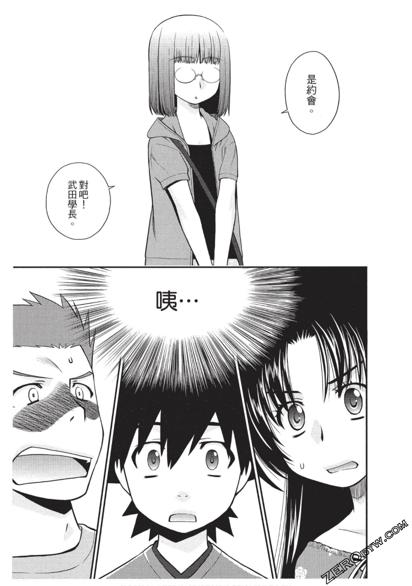 Page 102