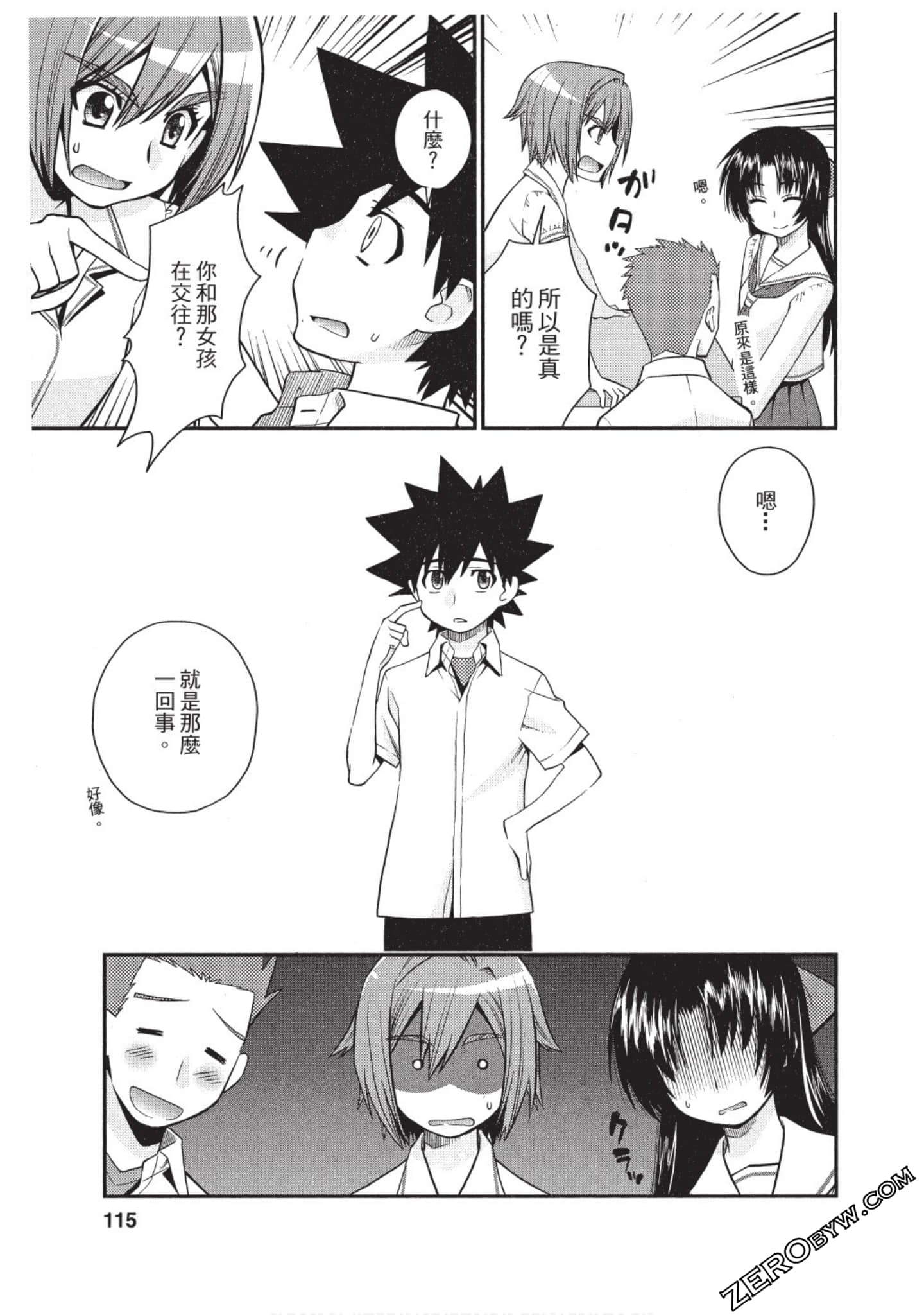 Page 114