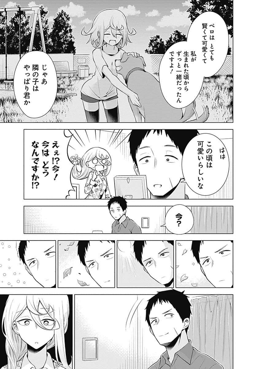 Page 126