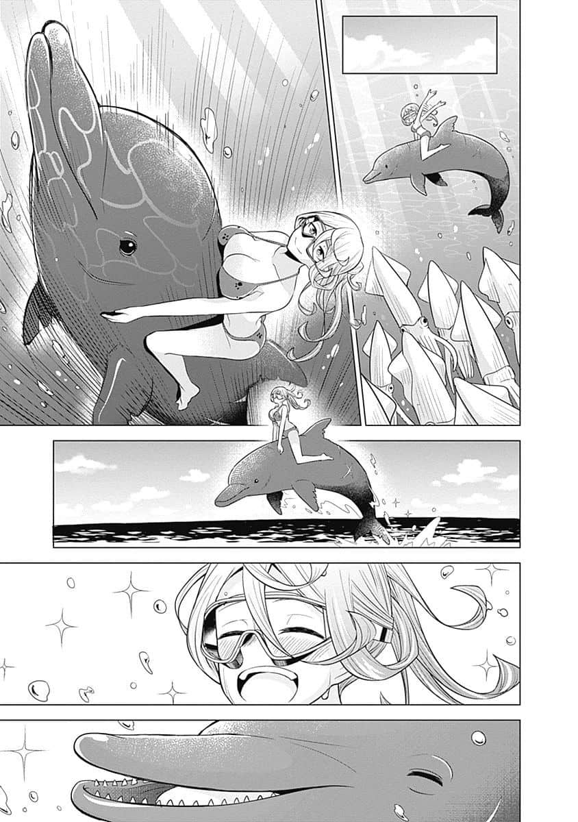 Page 186