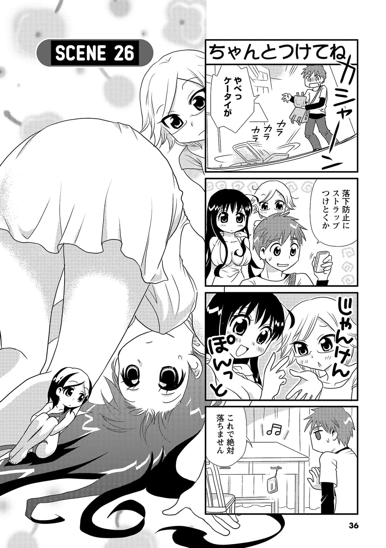 Page 35